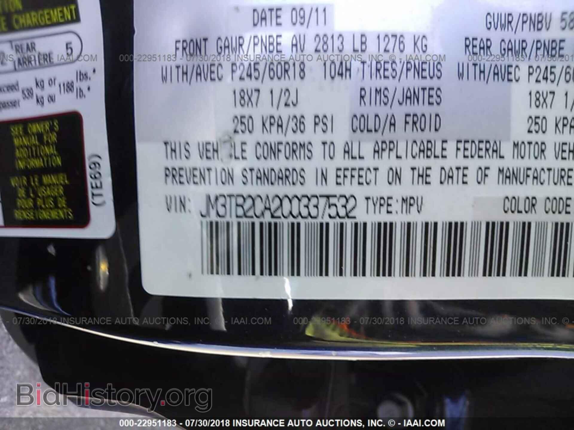 2012 Mazda Cx-9 - VIN: JM3TB2CA2C0337532 - Photo 9