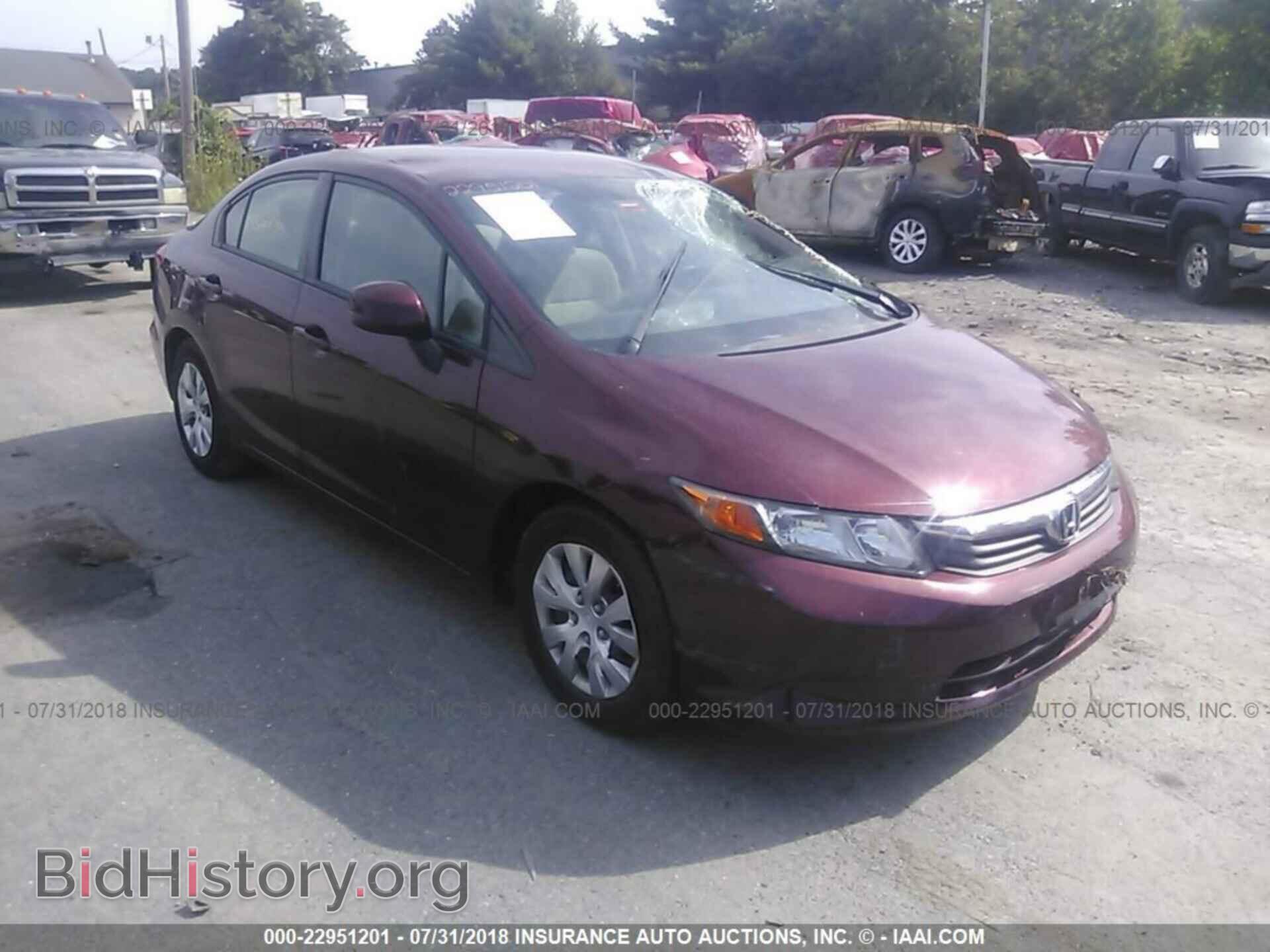 Photo 2HGFB2F50CH603552 - Honda Civic 2012