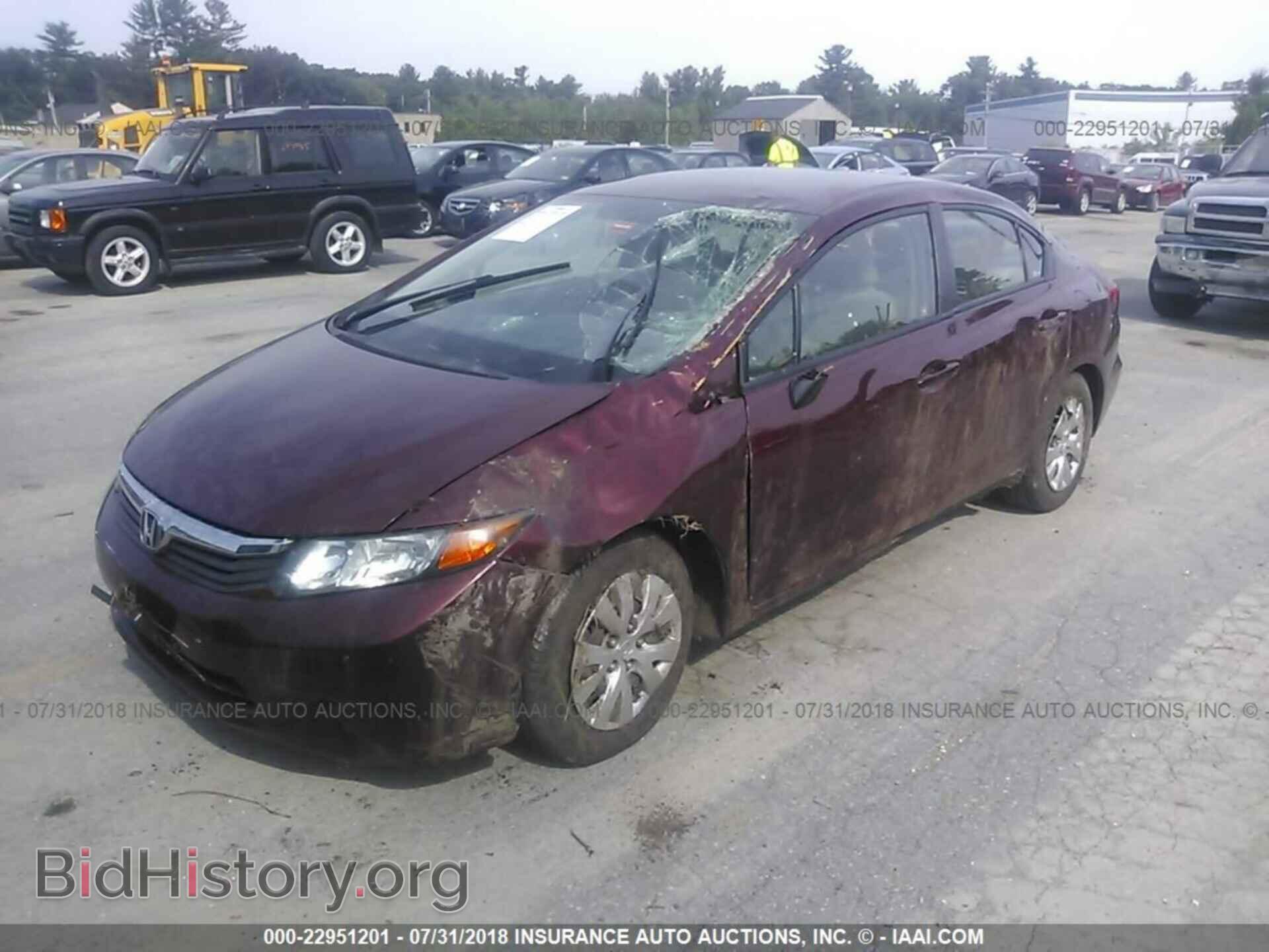 2012 Honda Civic - VIN: 2HGFB2F50CH603552 - Photo 2
