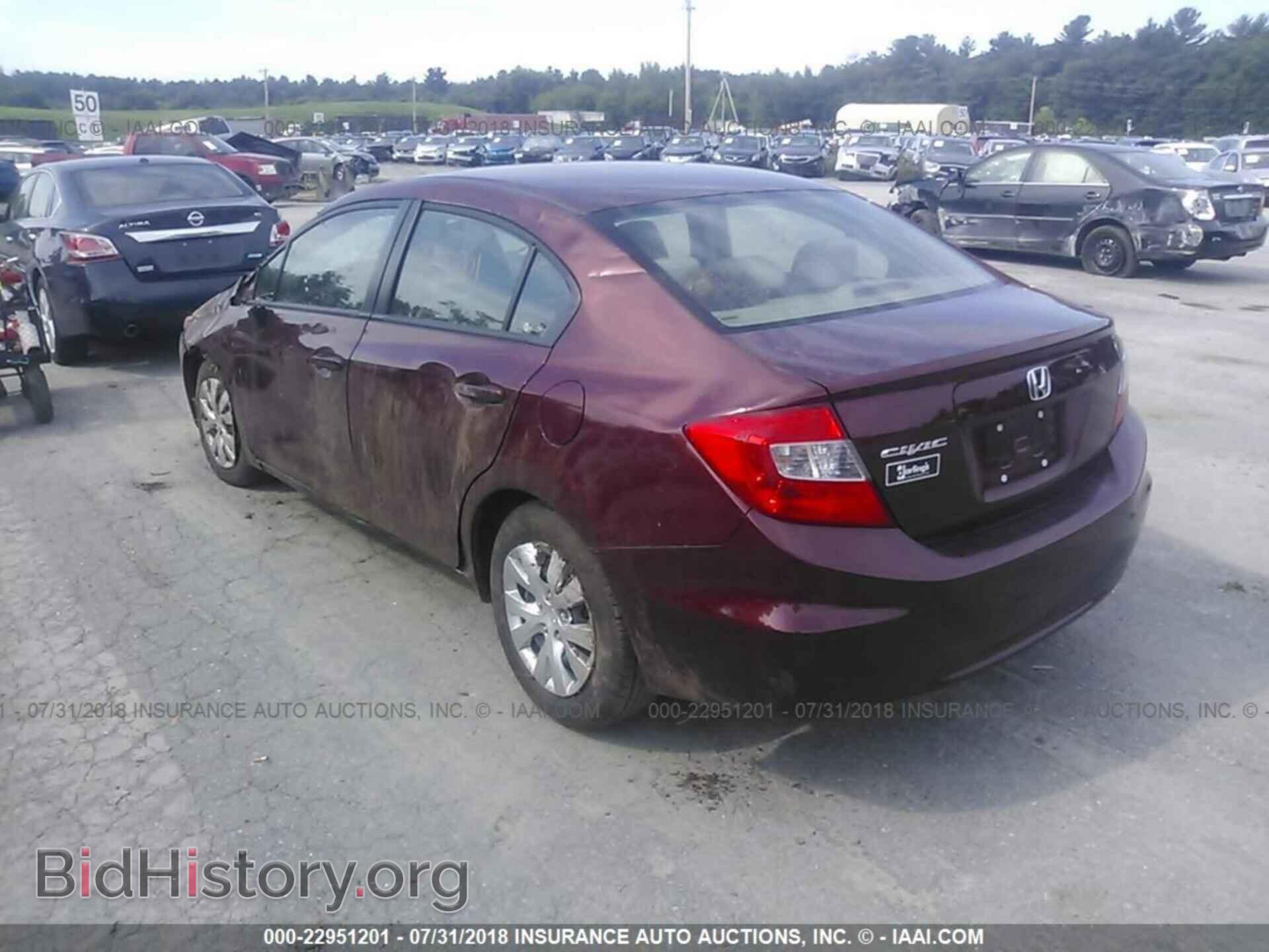 2012 Honda Civic - VIN: 2HGFB2F50CH603552 - Photo 3