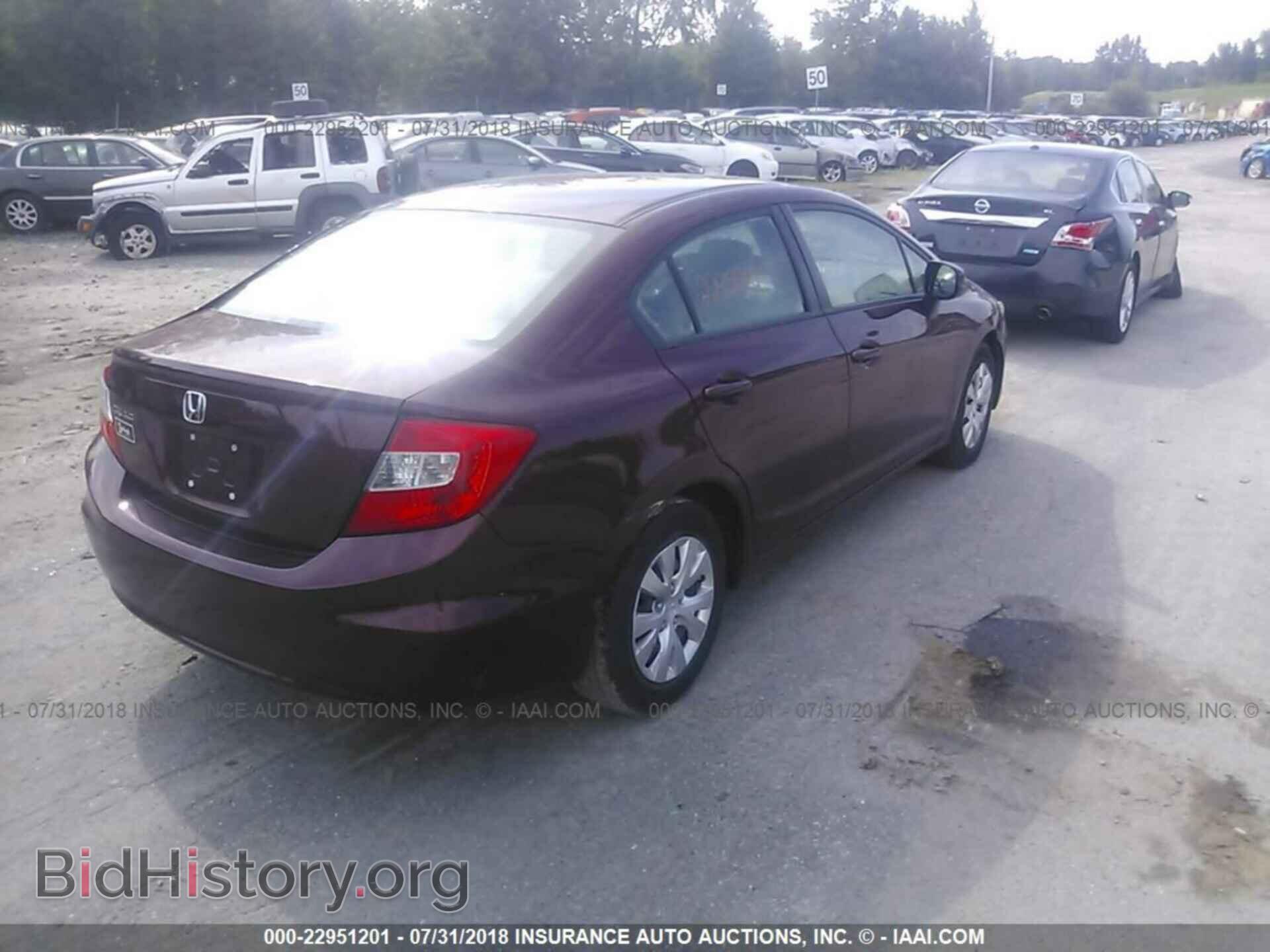 2012 Honda Civic - VIN: 2HGFB2F50CH603552 - Photo 4