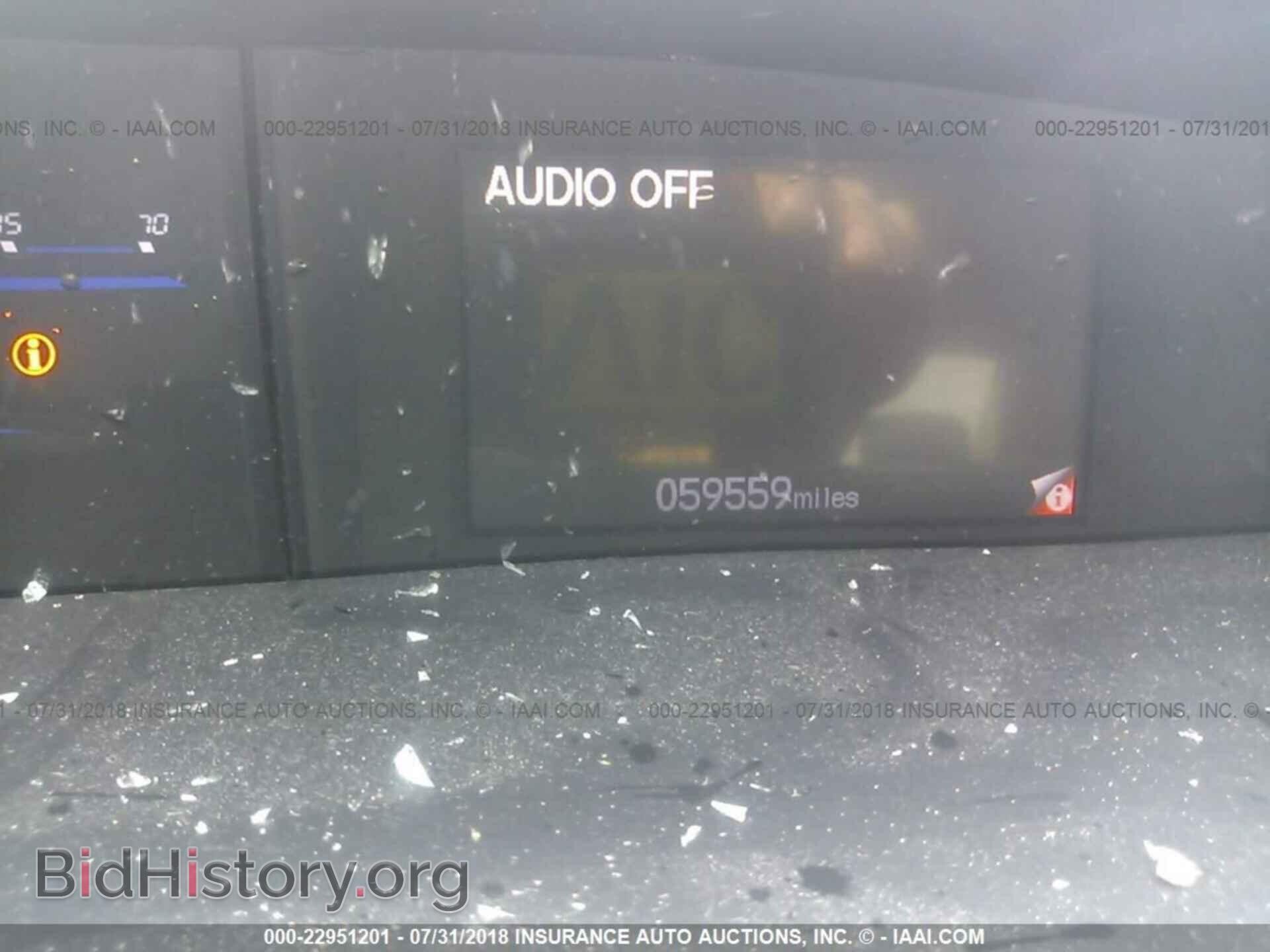 2012 Honda Civic - VIN: 2HGFB2F50CH603552 - Photo 7