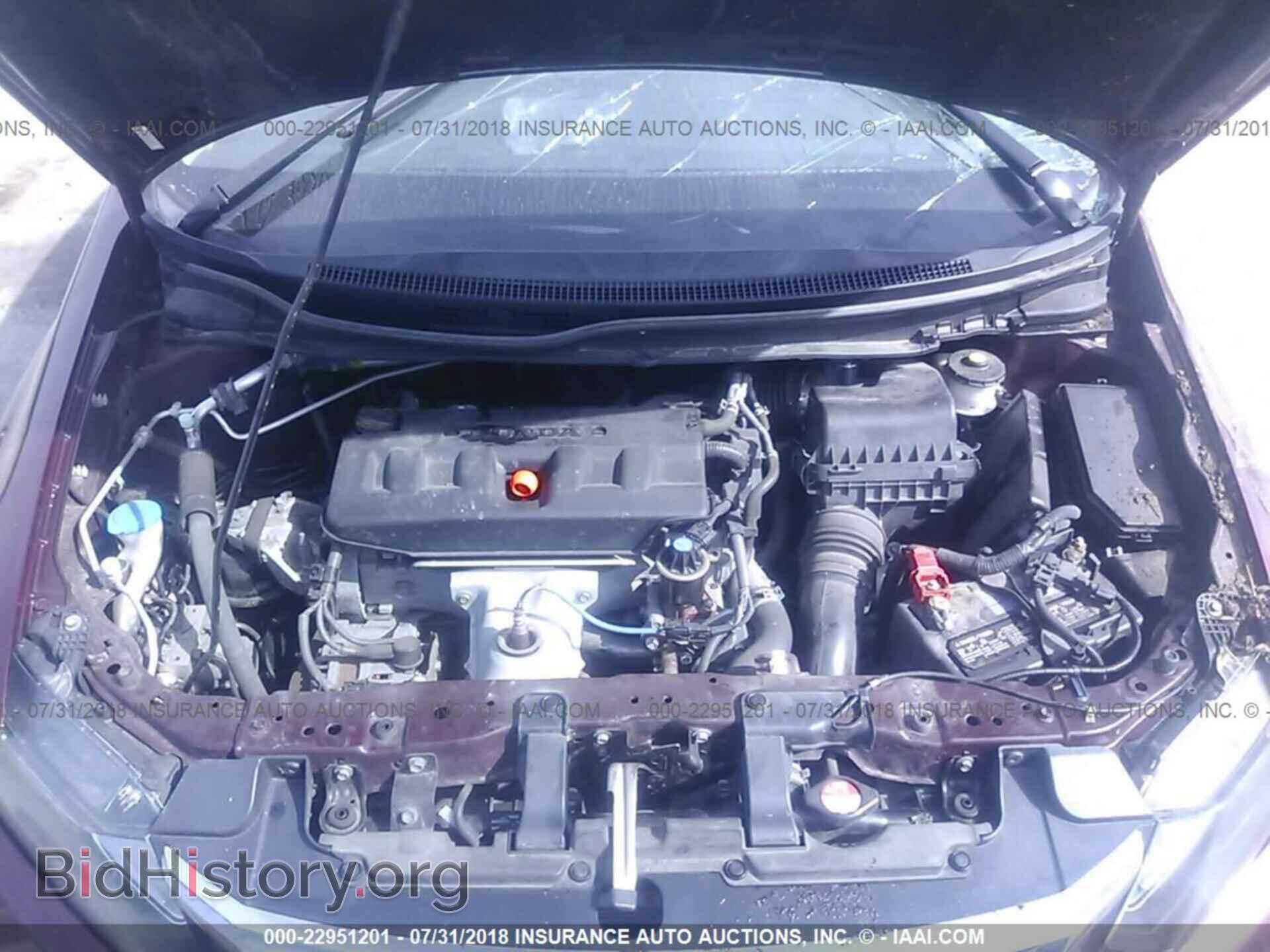 2012 Honda Civic - VIN: 2HGFB2F50CH603552 - Photo 10