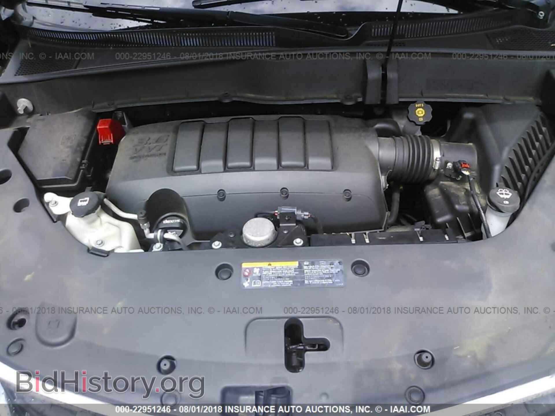2014 Chevrolet Traverse - VIN: 1GNKVFKD4EJ258737 - Фото 10