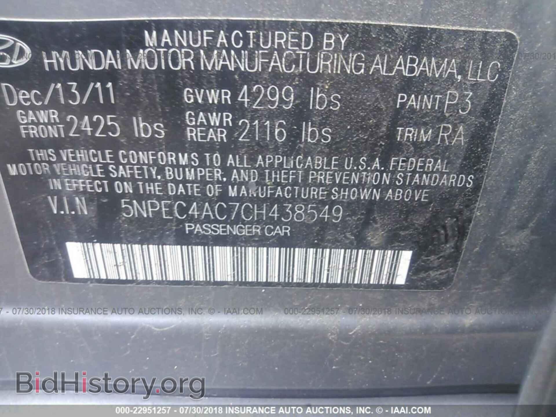 2012 Hyundai Sonata - VIN: 5NPEC4AC7CH438549 - Photo 9