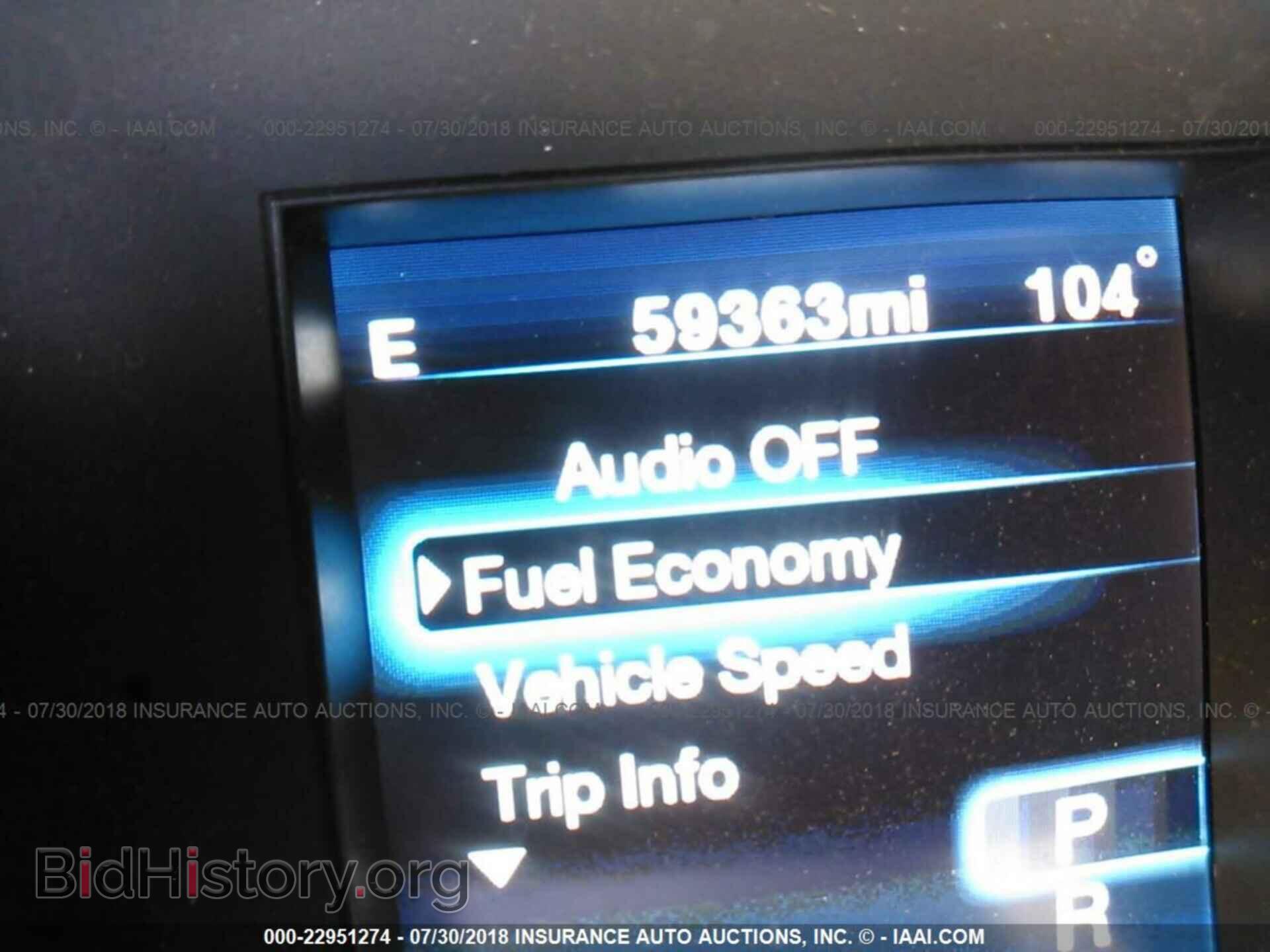 2012 CHRYSLER 300 - VIN: 2C3CCAGG6CH170672 - Фото 7