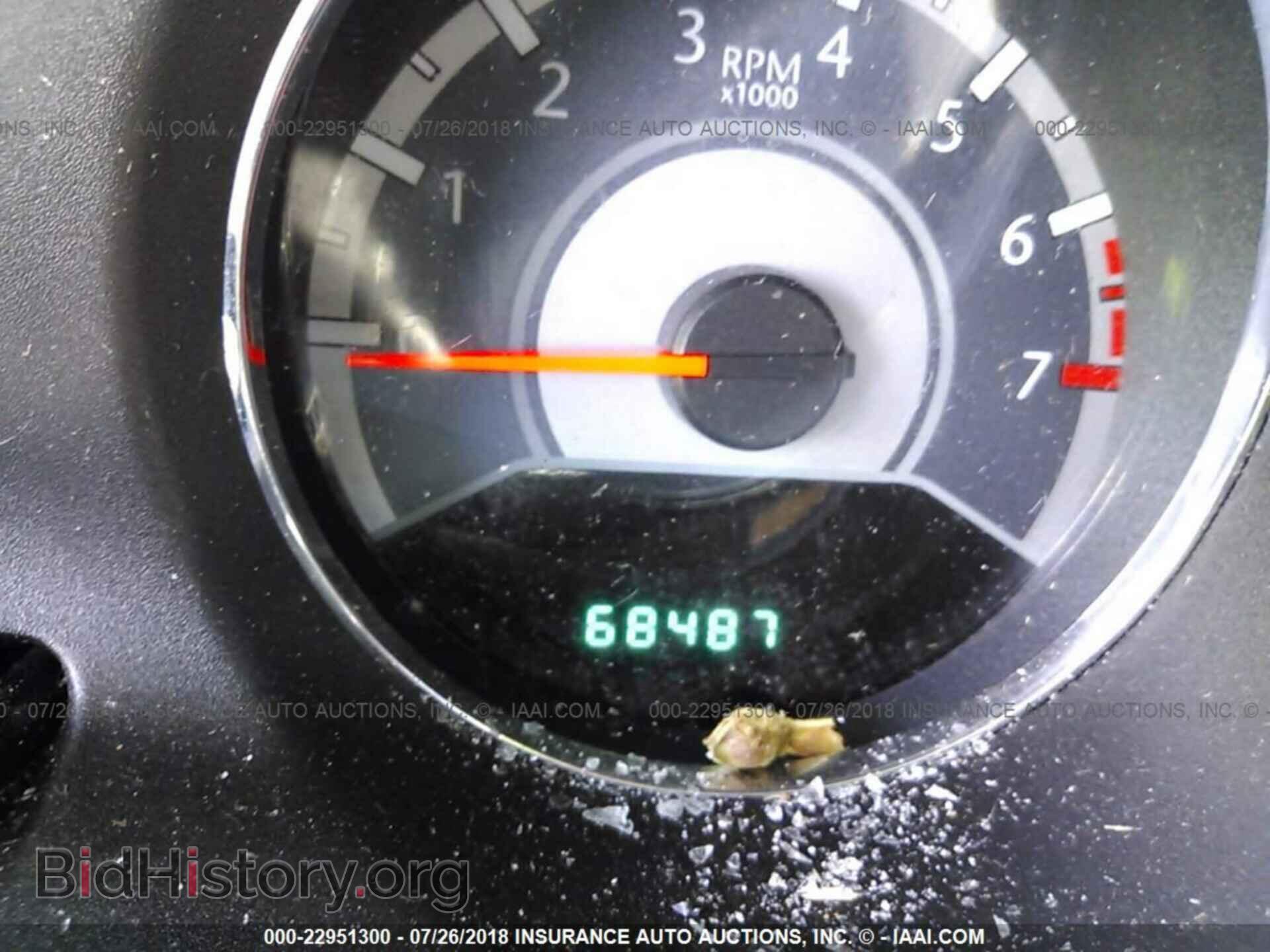 2012 Chrysler 200 - VIN: 1C3CCBCG8CN284675 - Фото 7