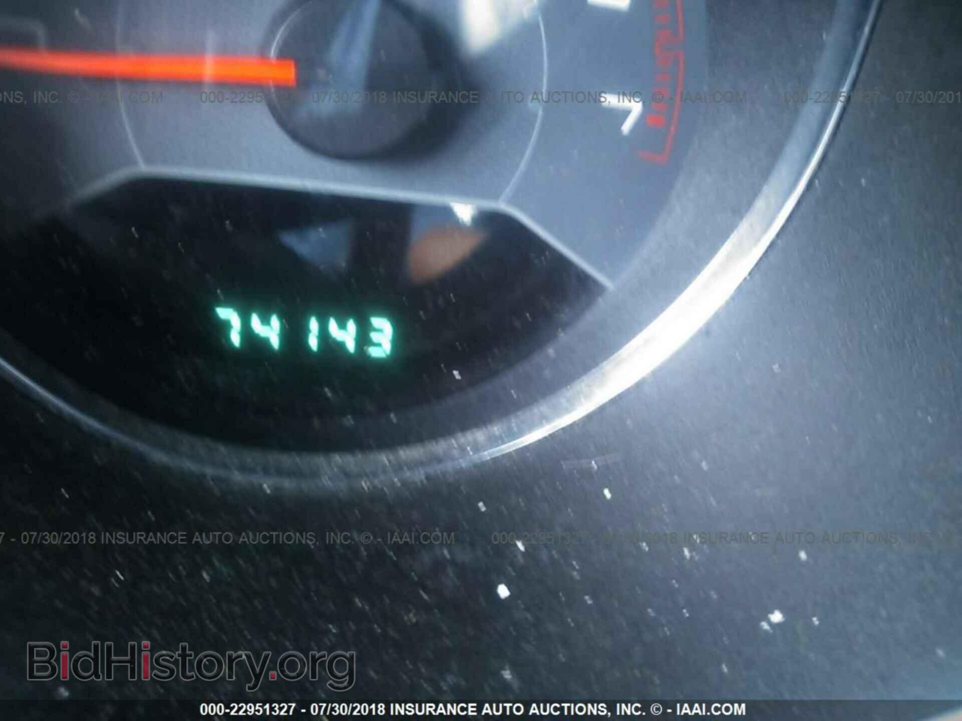 2013 Dodge Avenger - VIN: 1C3CDZAB7DN752345 - Photo 7