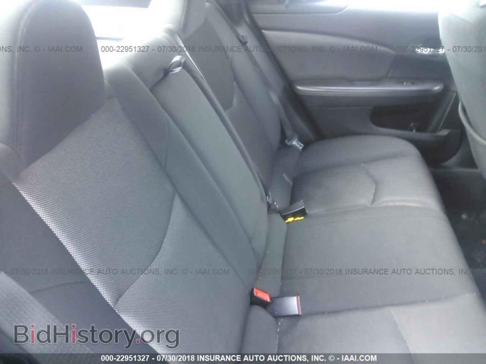 2013 Dodge Avenger - VIN: 1C3CDZAB7DN752345 - Photo 8