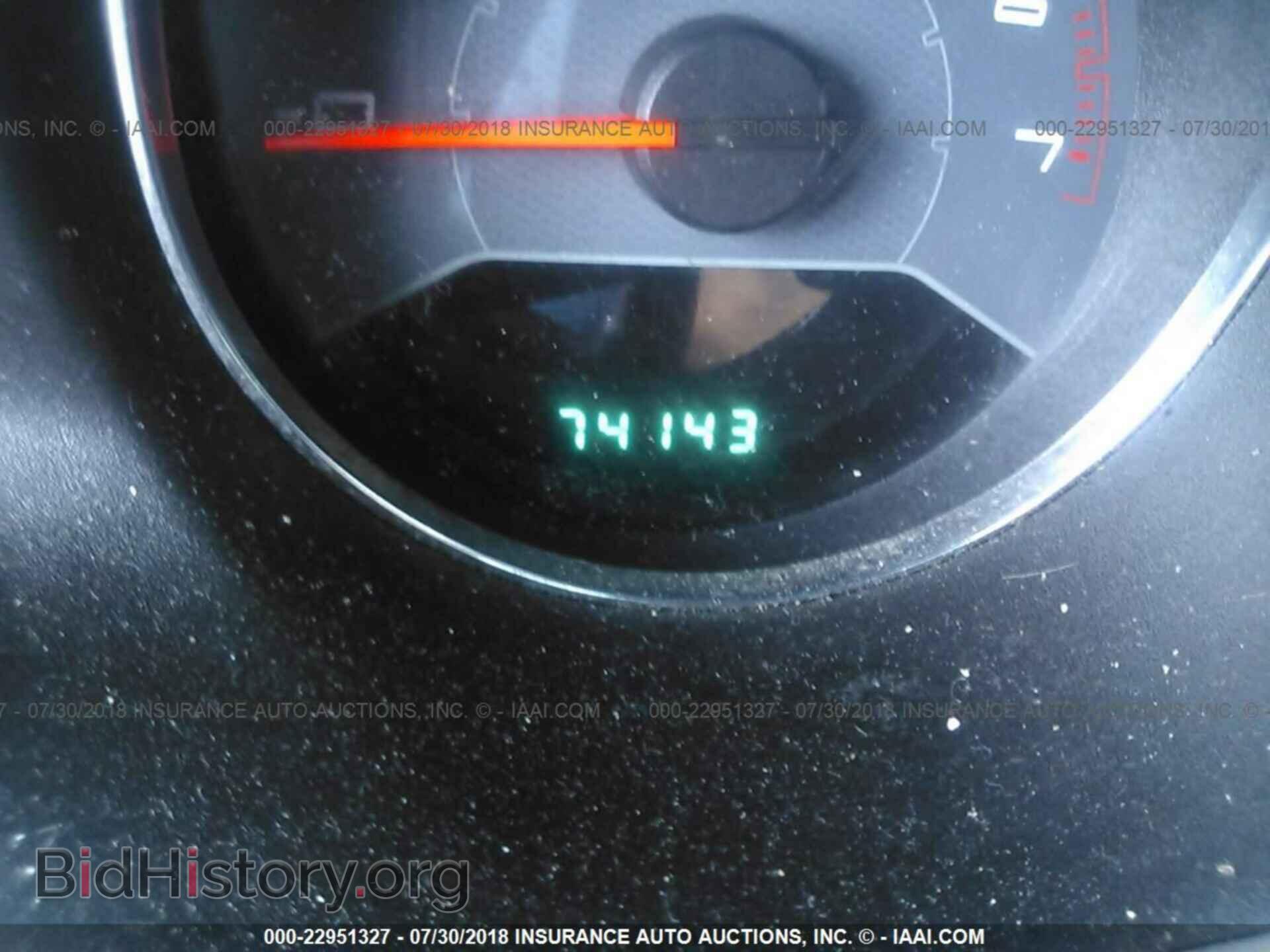 2013 Dodge Avenger - VIN: 1C3CDZAB7DN752345 - Photo 9
