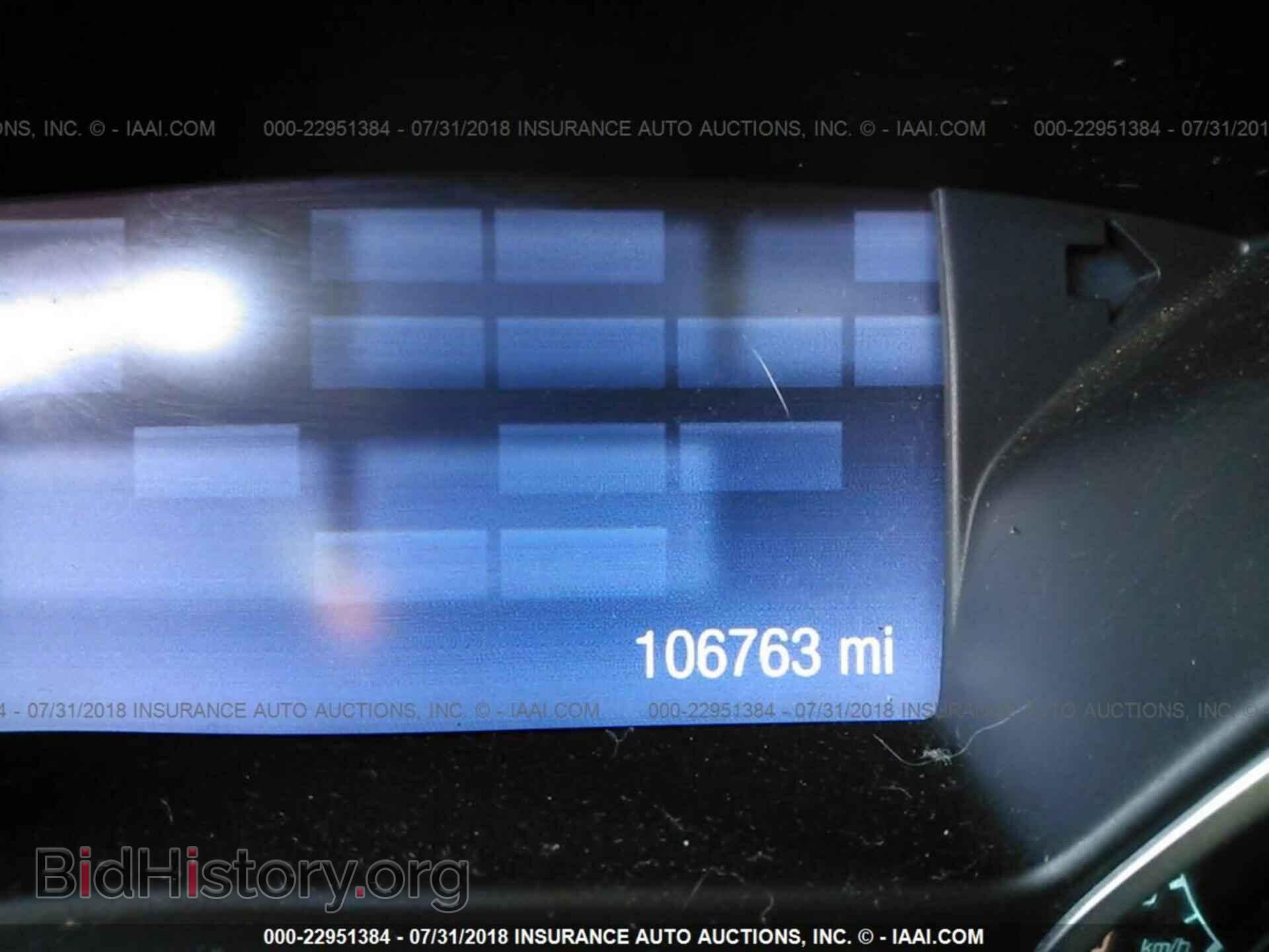 2012 Ford Focus - VIN: 1FAHP3H21CL469192 - Photo 7