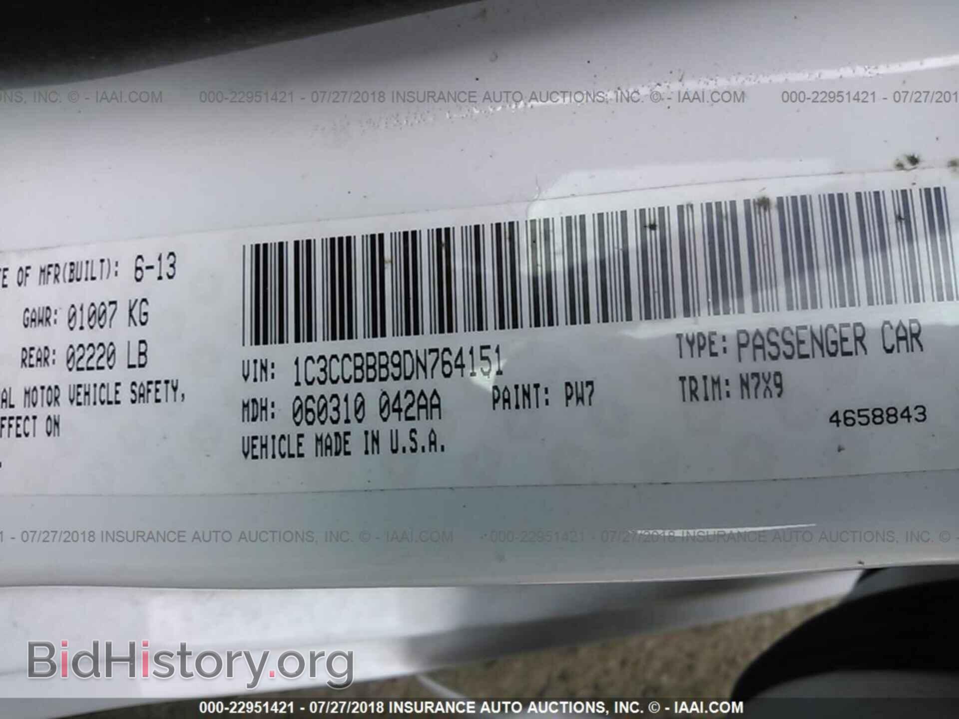 2013 Chrysler 200 - VIN: 1C3CCBBB9DN764151 - Photo 9