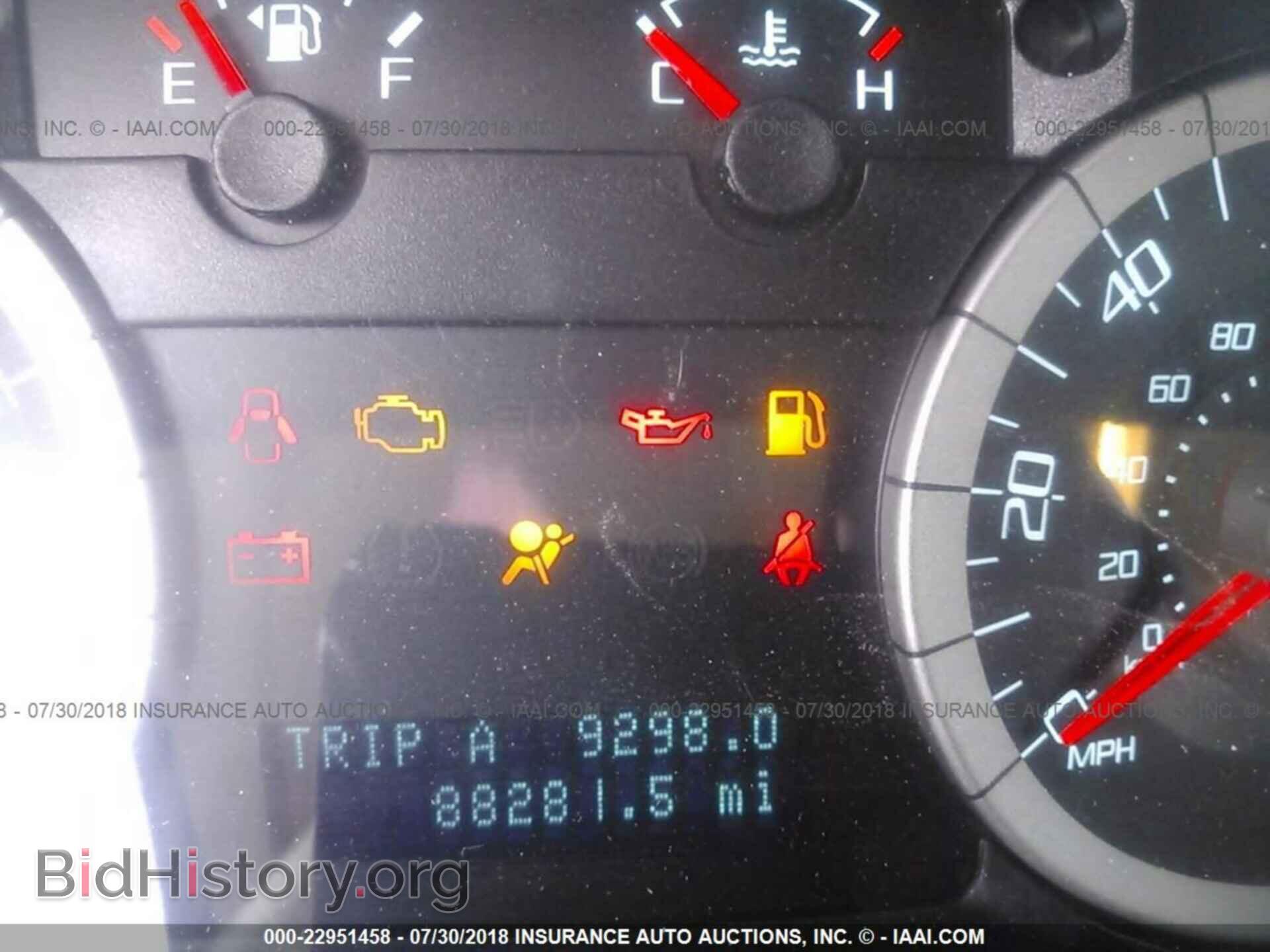 2012 Ford Escape - VIN: 1FMCU0EG7CKA51779 - Photo 7