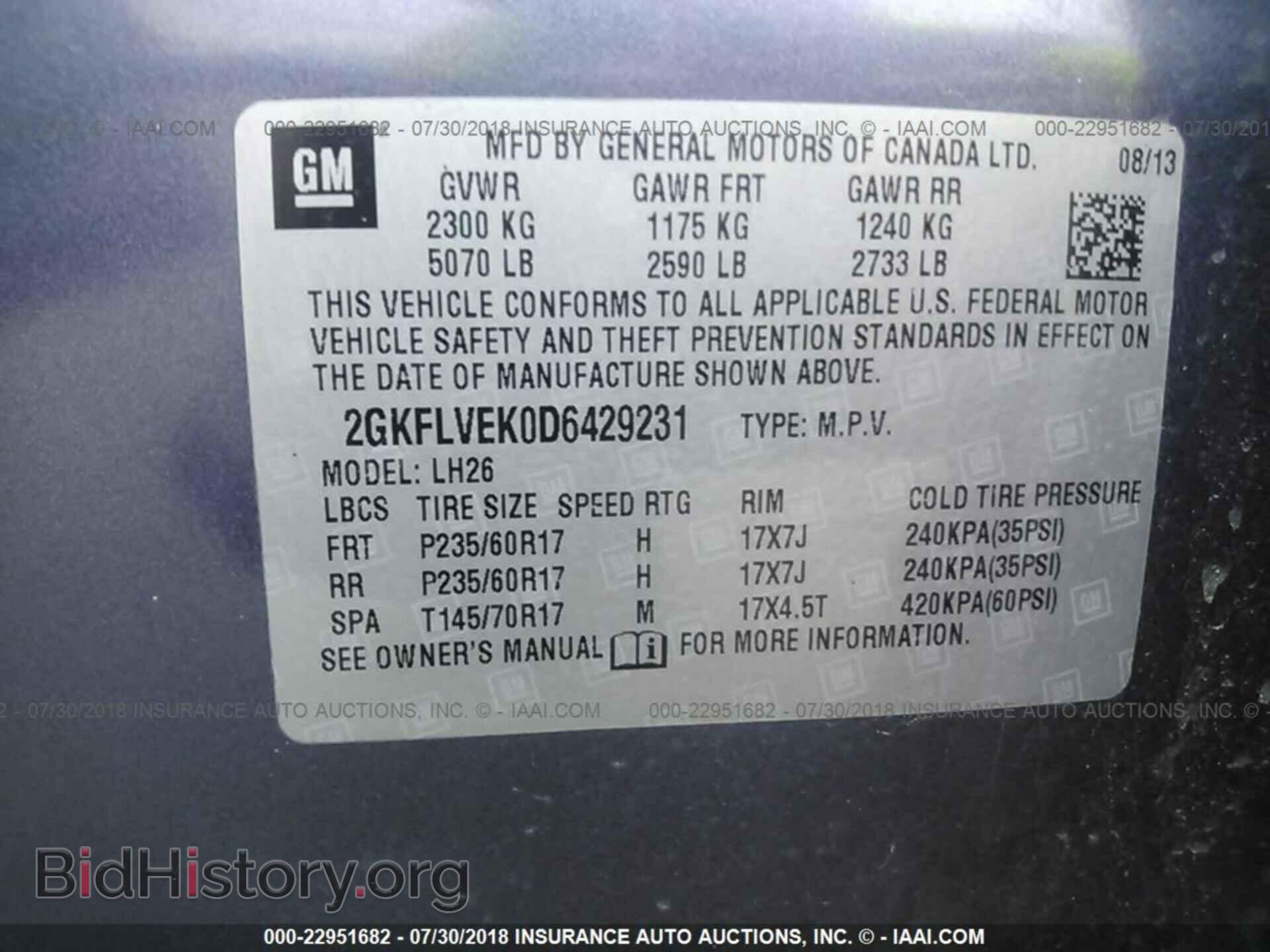 2013 Gmc Terrain - VIN: 2GKFLVEK0D6429231 - Photo 9
