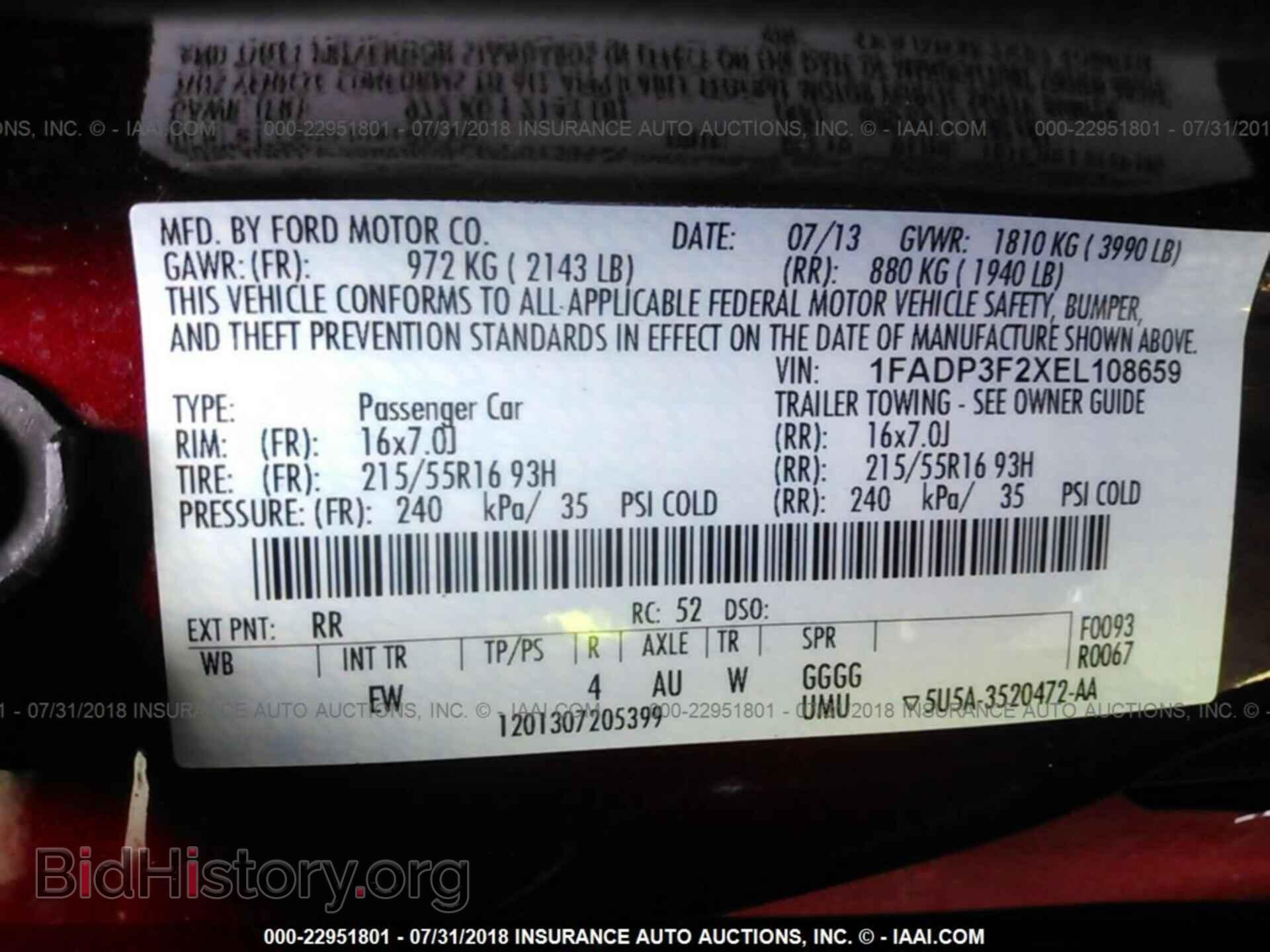 2014 Ford Focus - VIN: 1FADP3F2XEL108659 - Photo 9