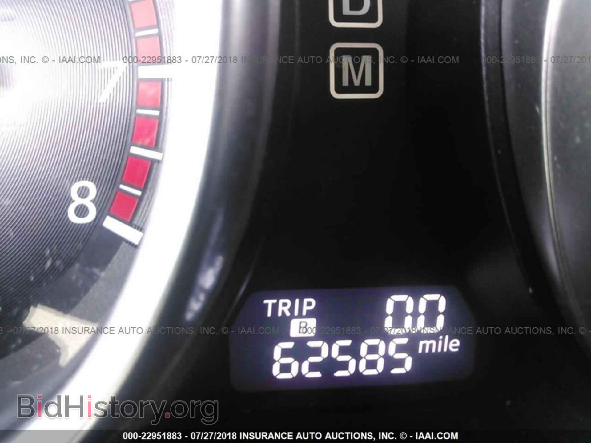 2015 MAZDA CX-9 - VIN: JM3TB3DAXF0466658 - Фото 7