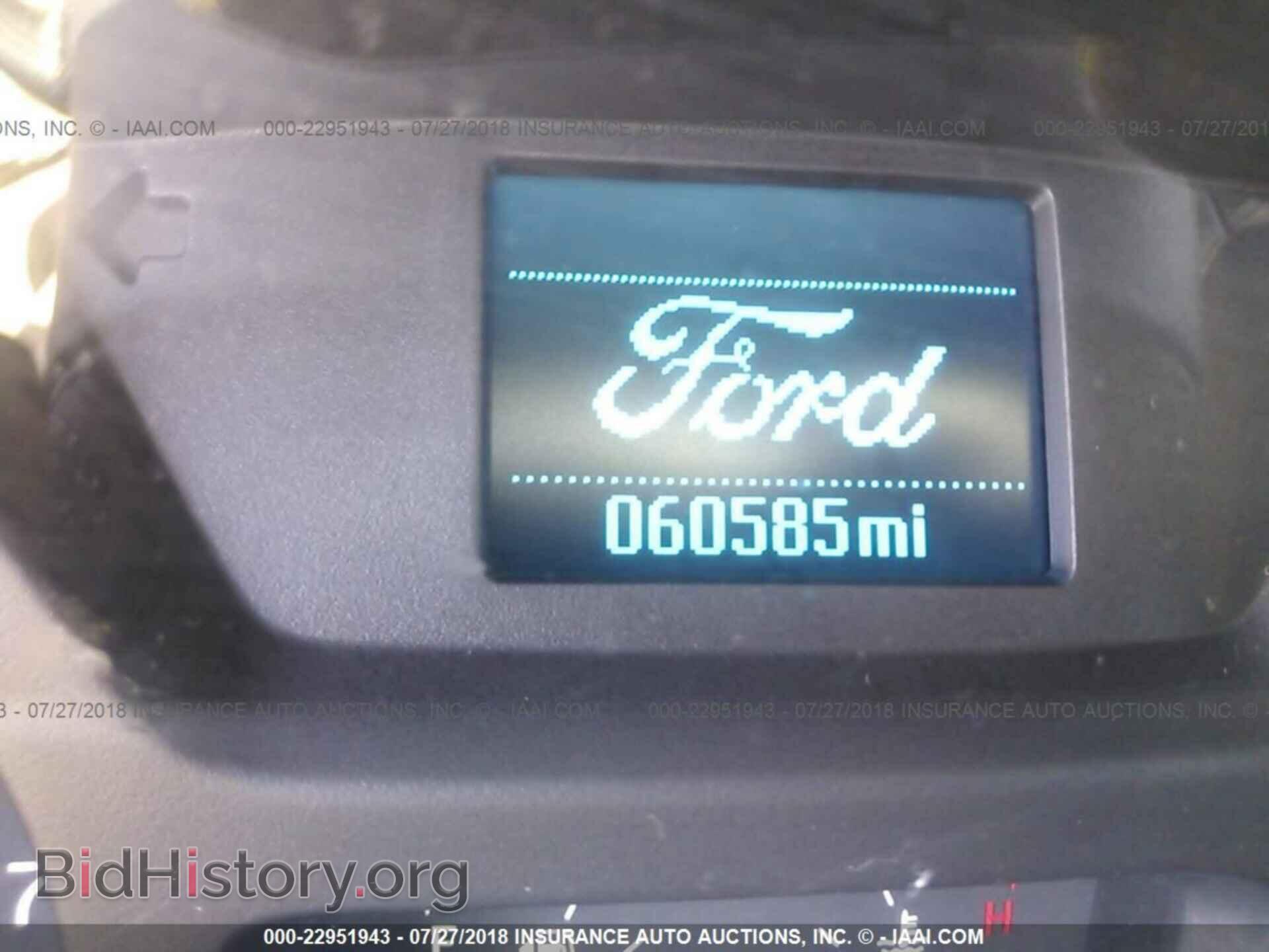 2015 Ford Transit - VIN: 1FBZX2ZM2FKB14393 - Photo 7