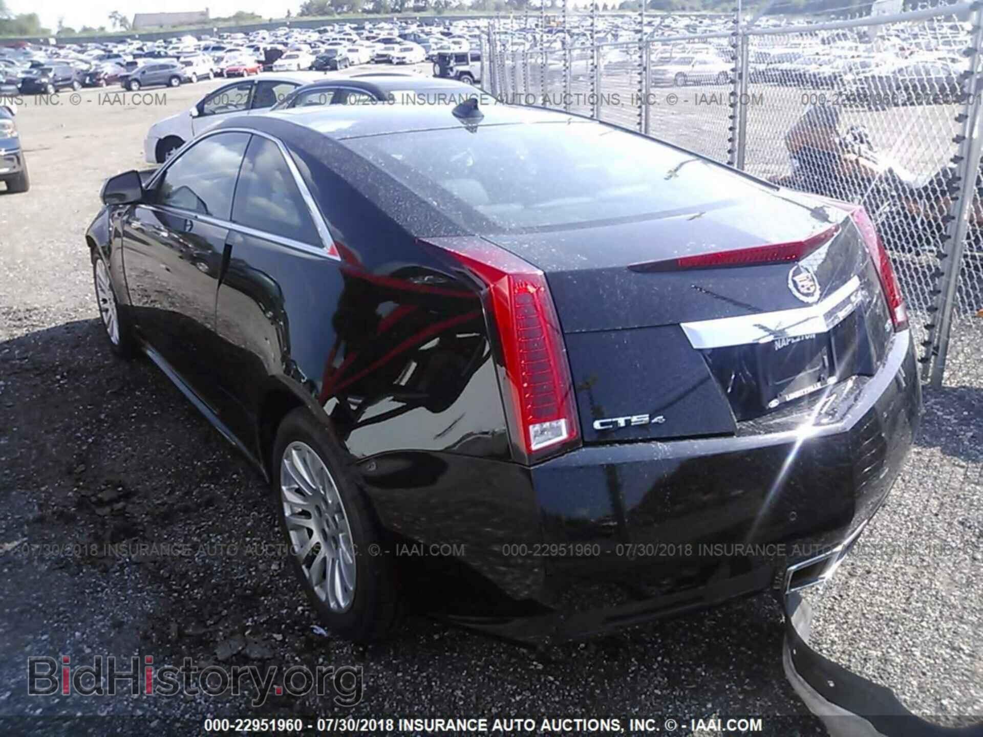 2011 Cadillac Cts - VIN: 1G6DS1ED2B0106520 - Фото 3