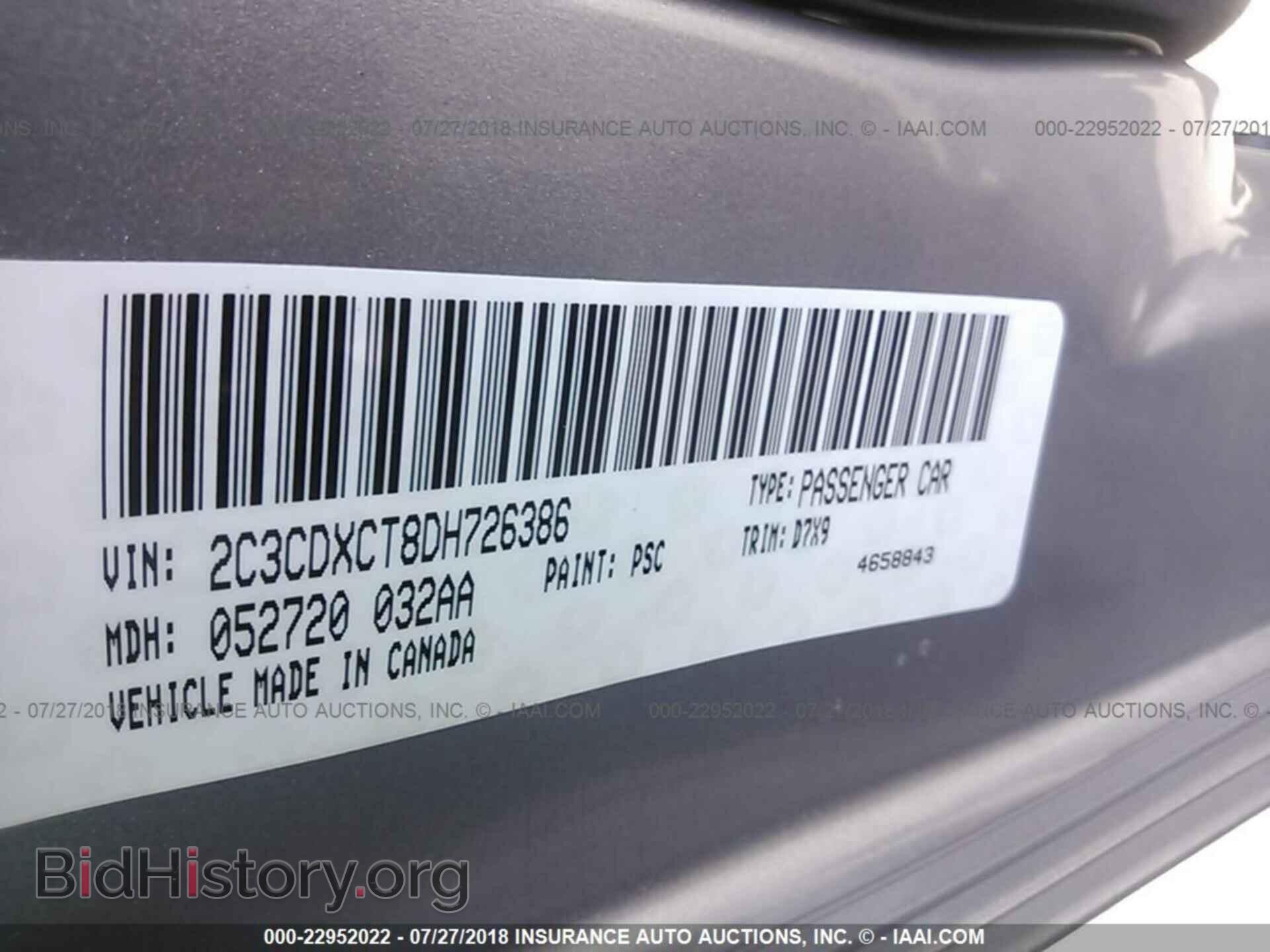 2013 Dodge Charger - VIN: 2C3CDXCT8DH726386 - Фото 9