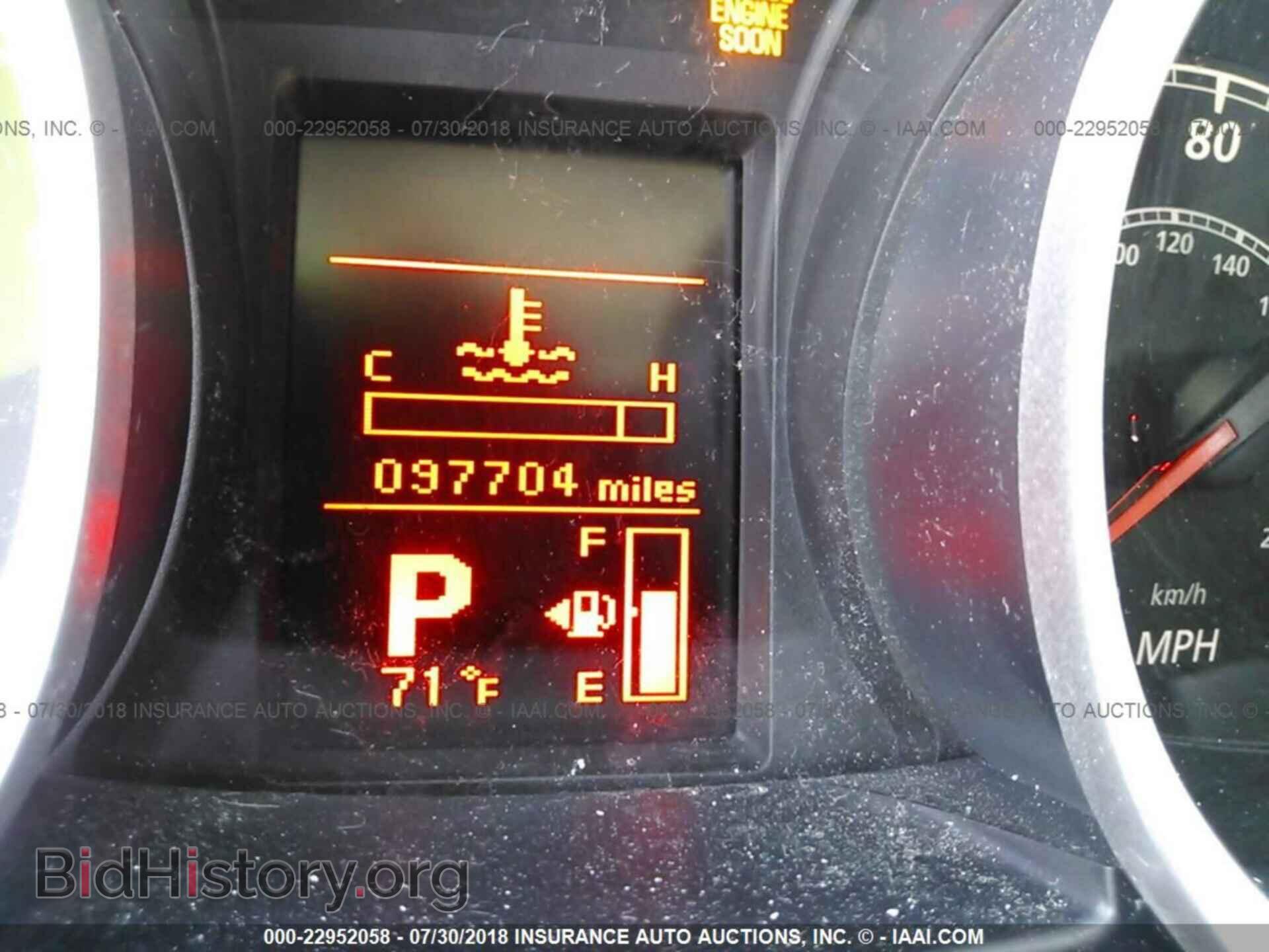 2013 Mitsubishi Lancer - VIN: JA32U2FU3DU011168 - Фото 7