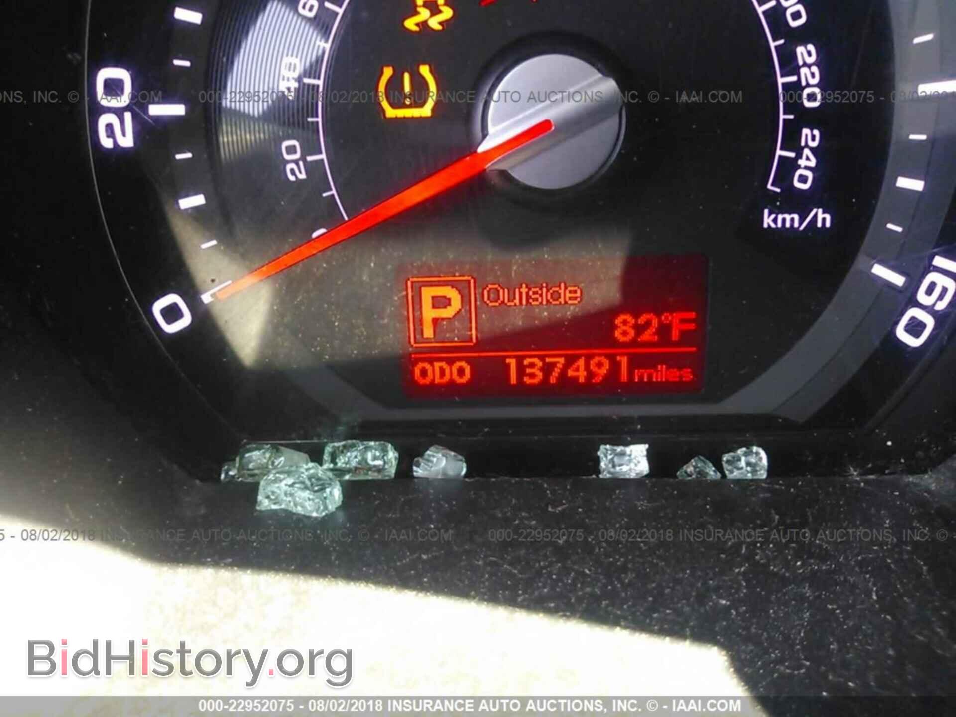2012 Kia Sportage - VIN: KNDPB3A24C7204239 - Фото 7