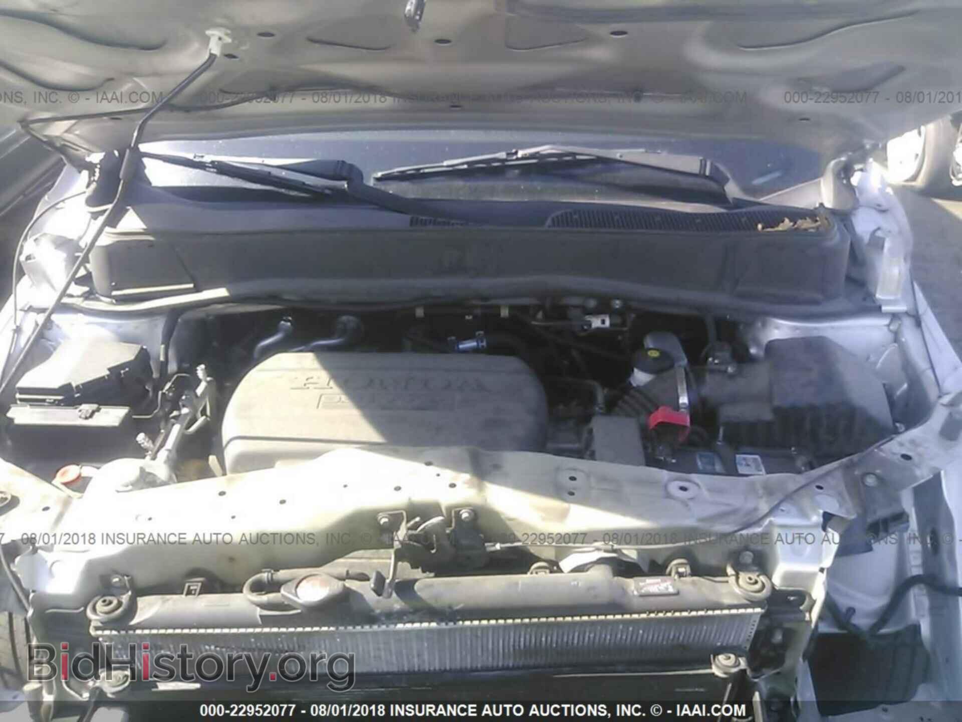 2014 Honda Pilot - VIN: 5FNYF3H23EB027579 - Фото 10