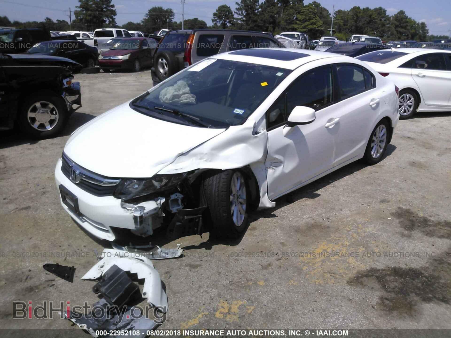 2012 Honda Civic - VIN: 19XFB2F82CE045868 - Photo 2