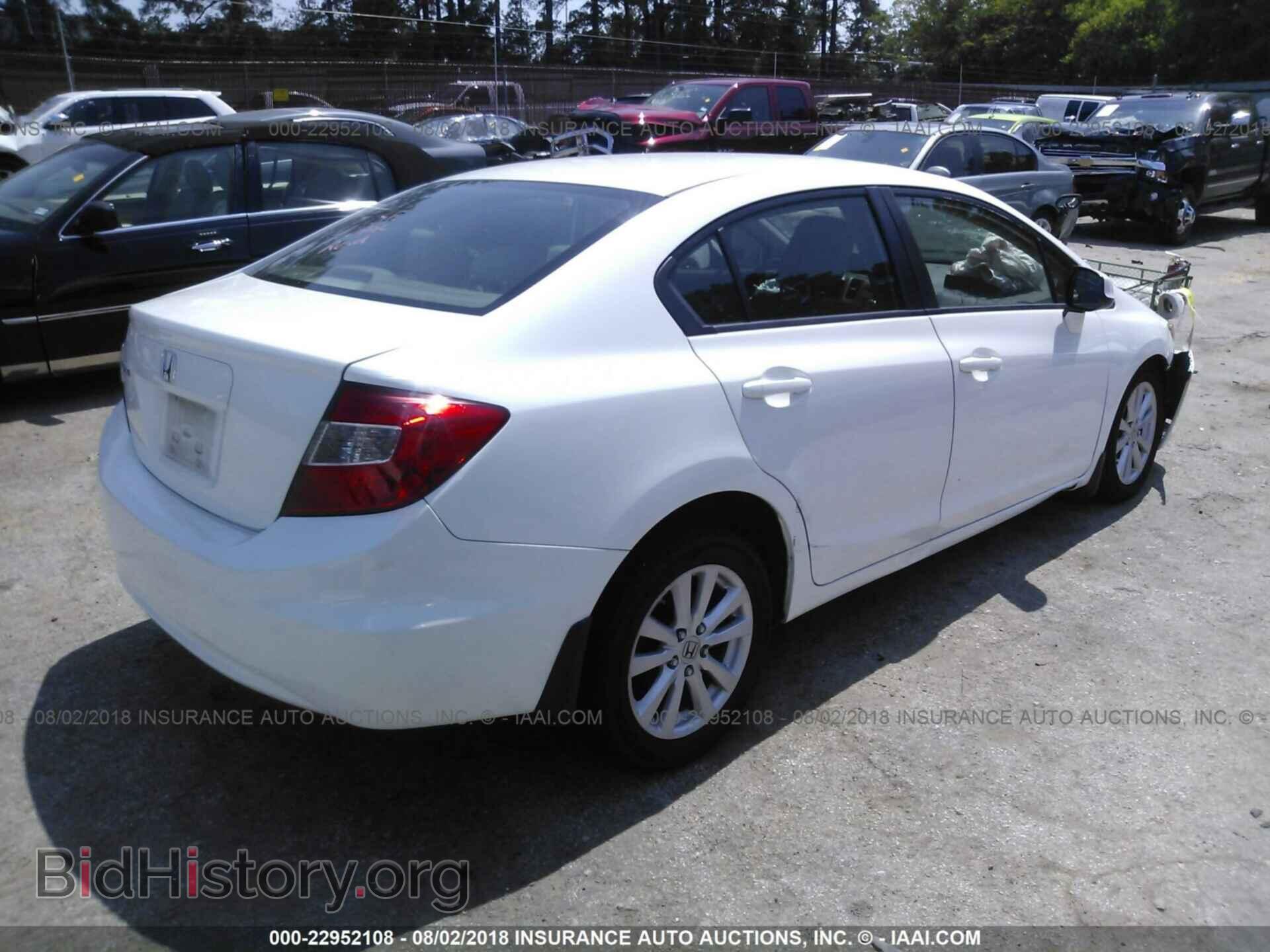 2012 Honda Civic - VIN: 19XFB2F82CE045868 - Photo 4
