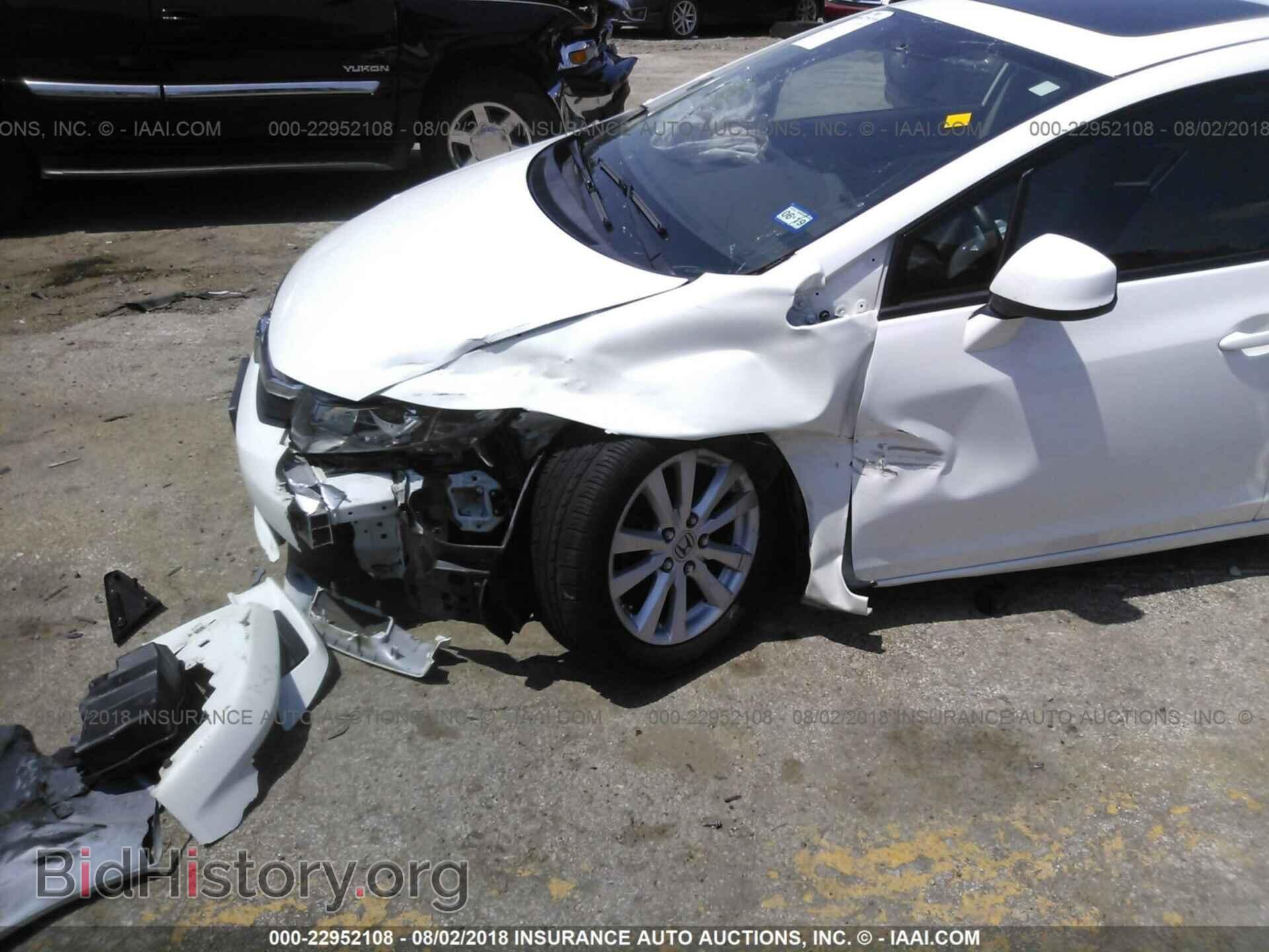 2012 Honda Civic - VIN: 19XFB2F82CE045868 - Photo 6
