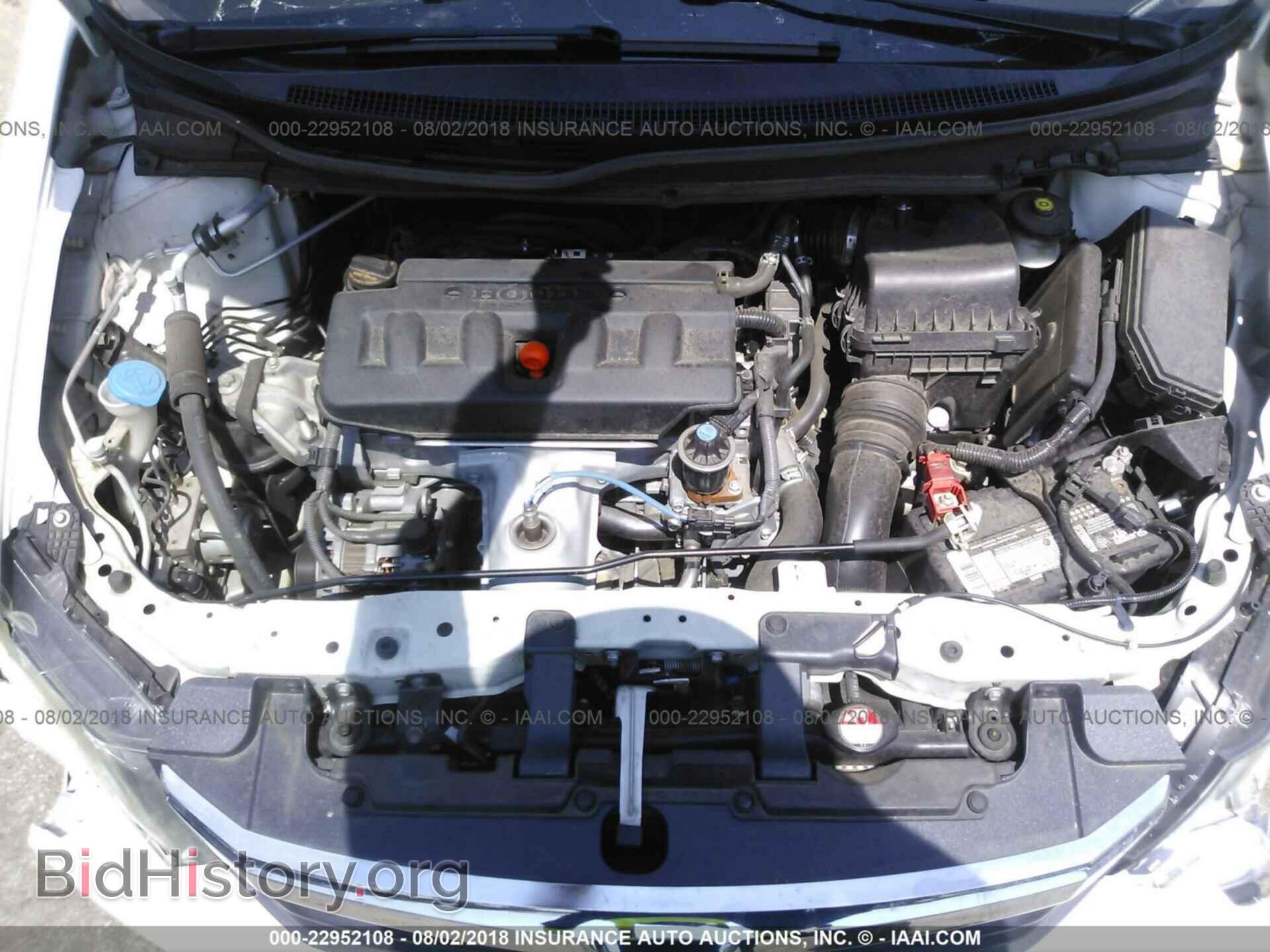 2012 Honda Civic - VIN: 19XFB2F82CE045868 - Photo 10