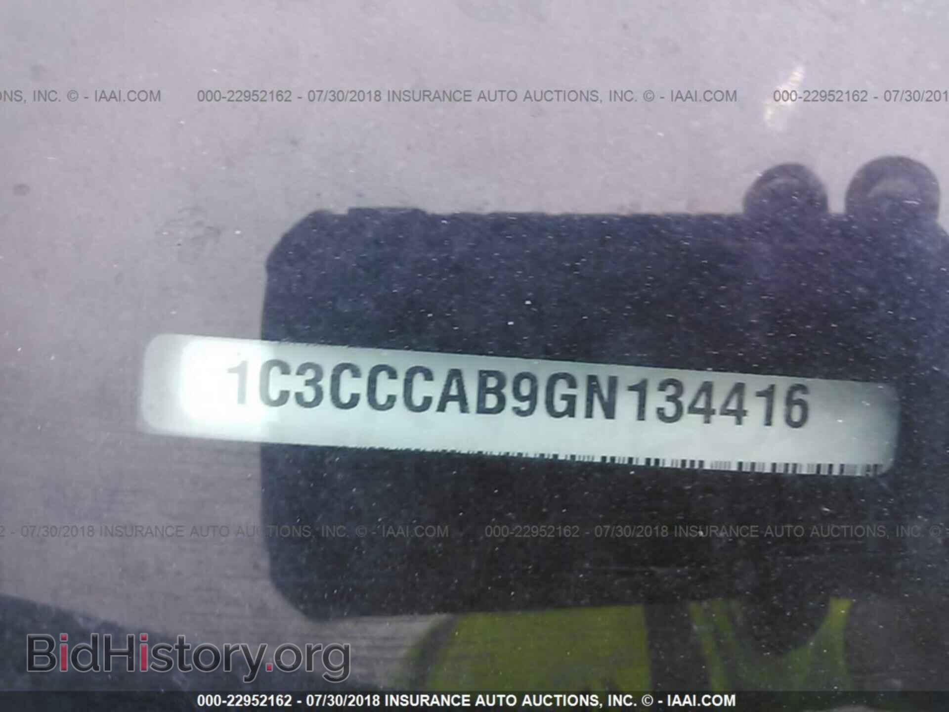 2016 Chrysler 200 - VIN: 1C3CCCAB9GN134416 - Photo 9