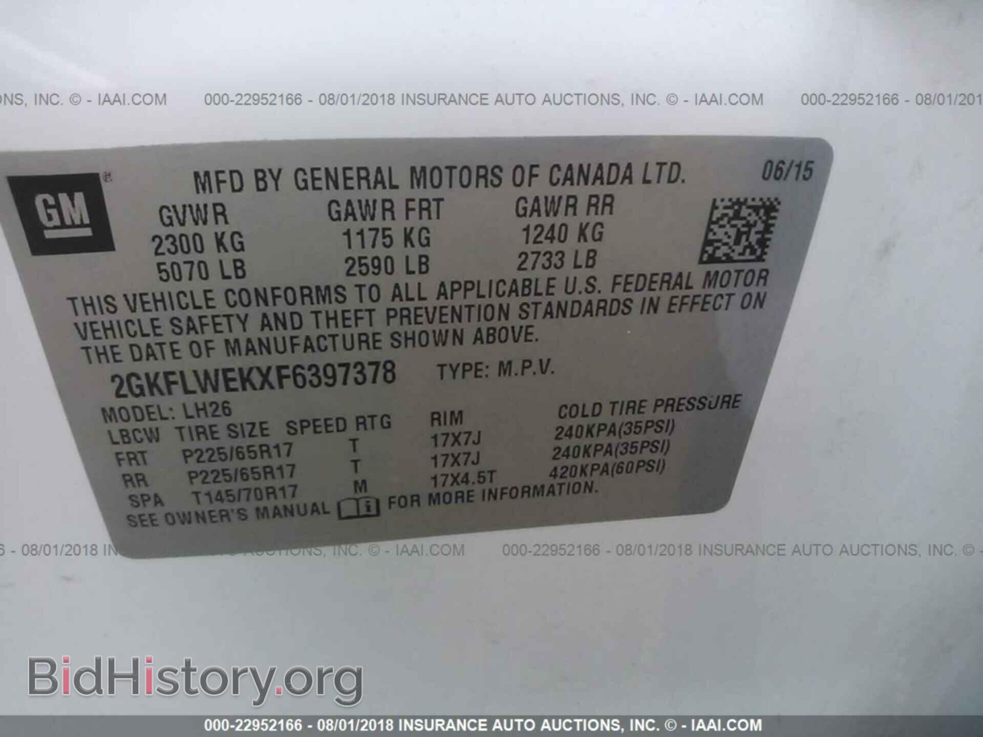2015 Gmc Terrain - VIN: 2GKFLWEKXF6397378 - Фото 9