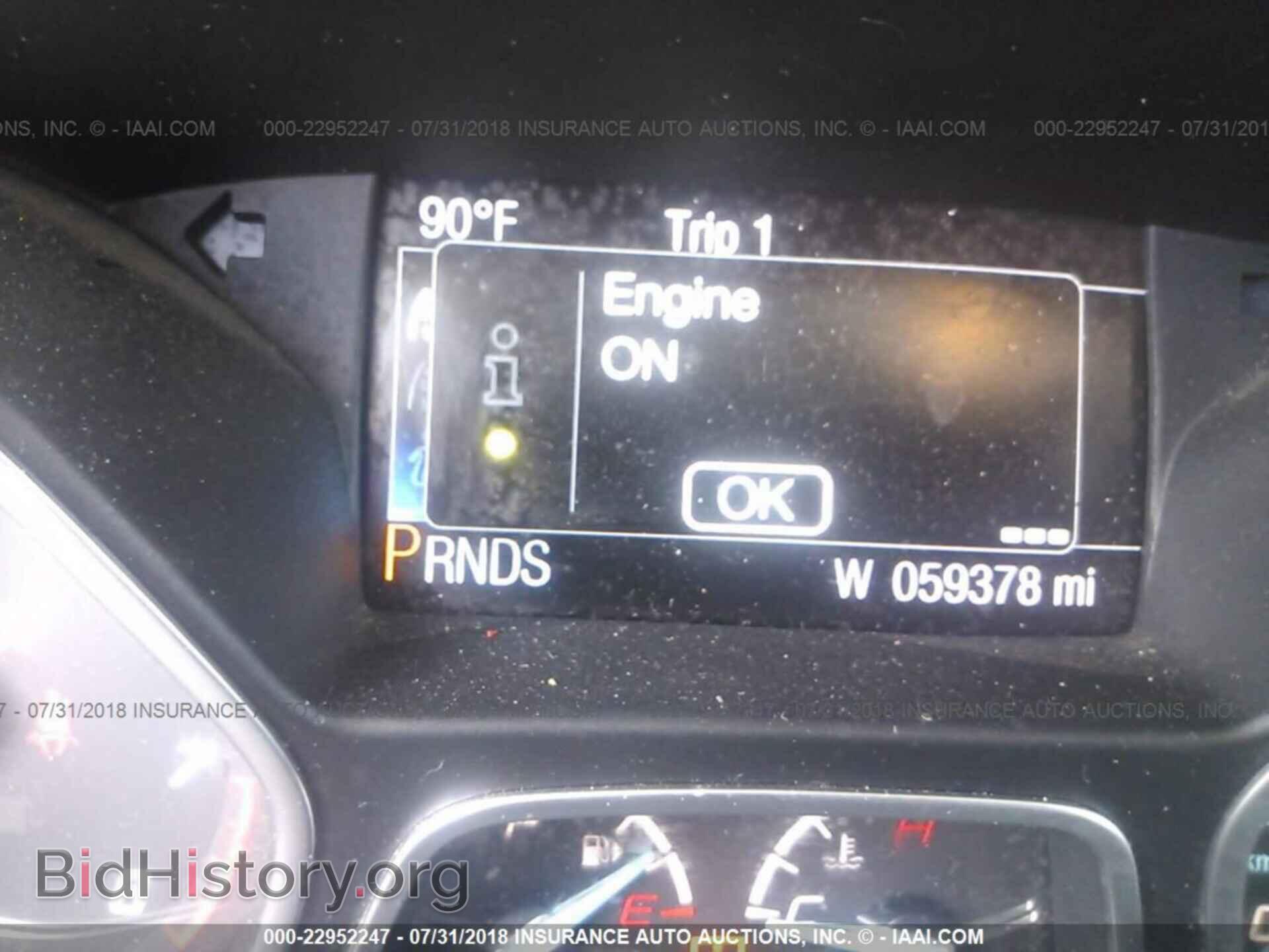 2014 Ford Focus - VIN: 1FADP3N29EL349923 - Photo 7