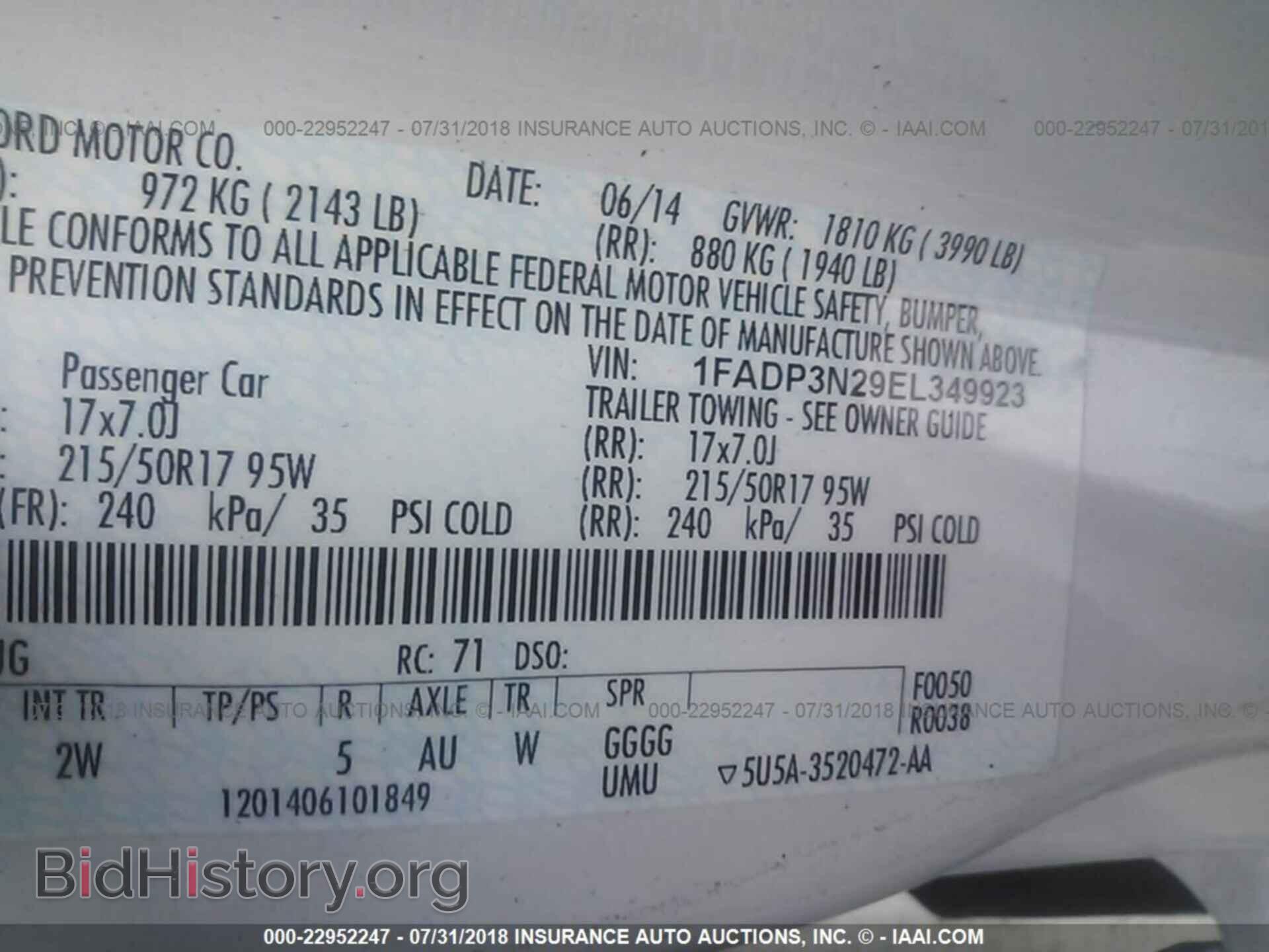 2014 Ford Focus - VIN: 1FADP3N29EL349923 - Photo 9