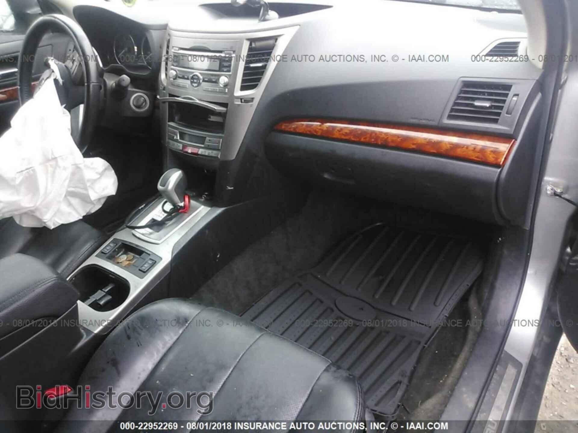 2011 Subaru Outback - VIN: 4S4BRDJC0B2433416 - Фото 5