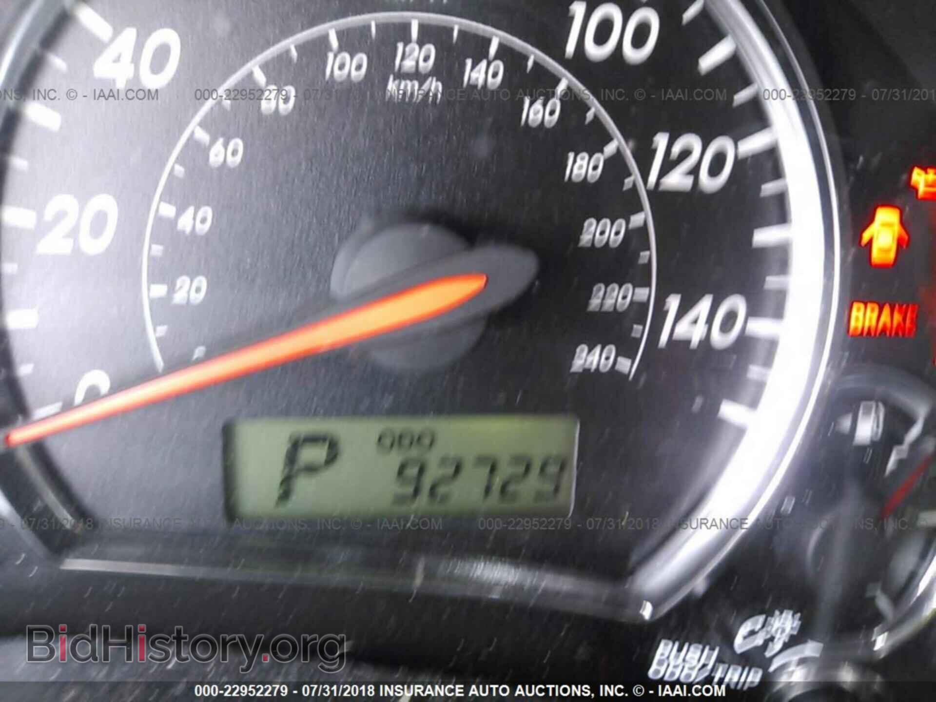 2013 Toyota Corolla - VIN: 2T1BU4EE5DC029529 - Фото 7