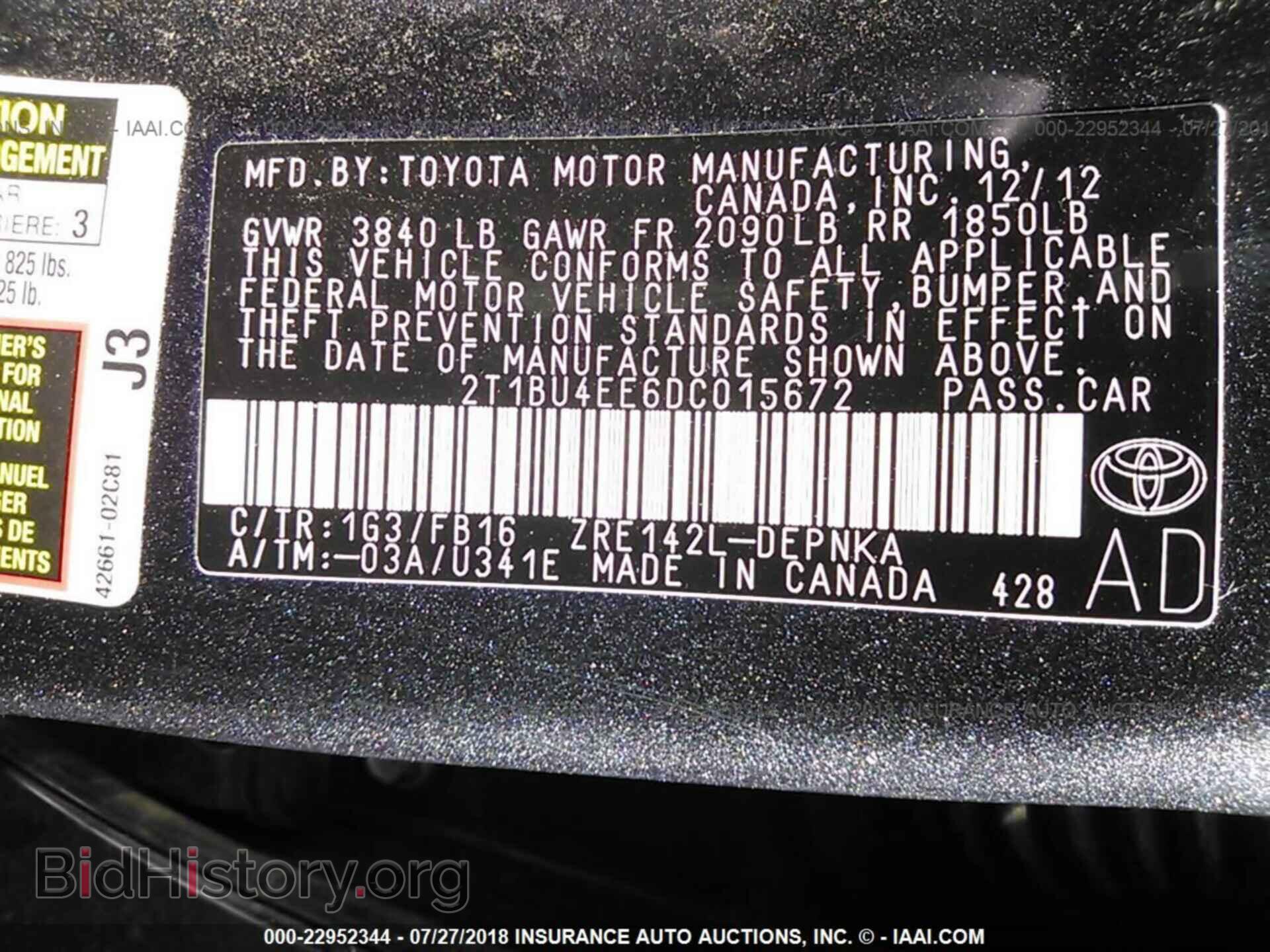 2013 Toyota Corolla - VIN: 2T1BU4EE6DC015672 - Photo 9