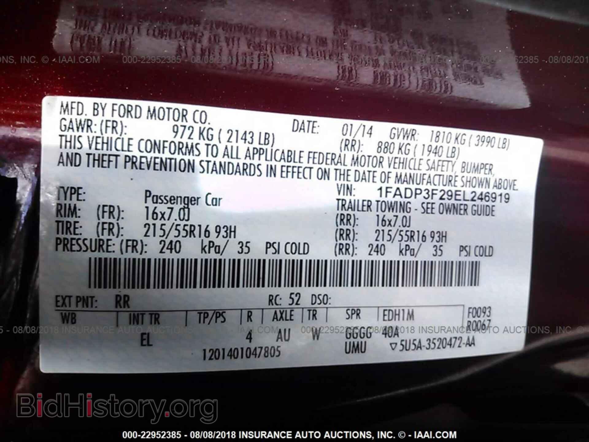 2014 Ford Focus - VIN: 1FADP3F29EL246919 - Фото 9