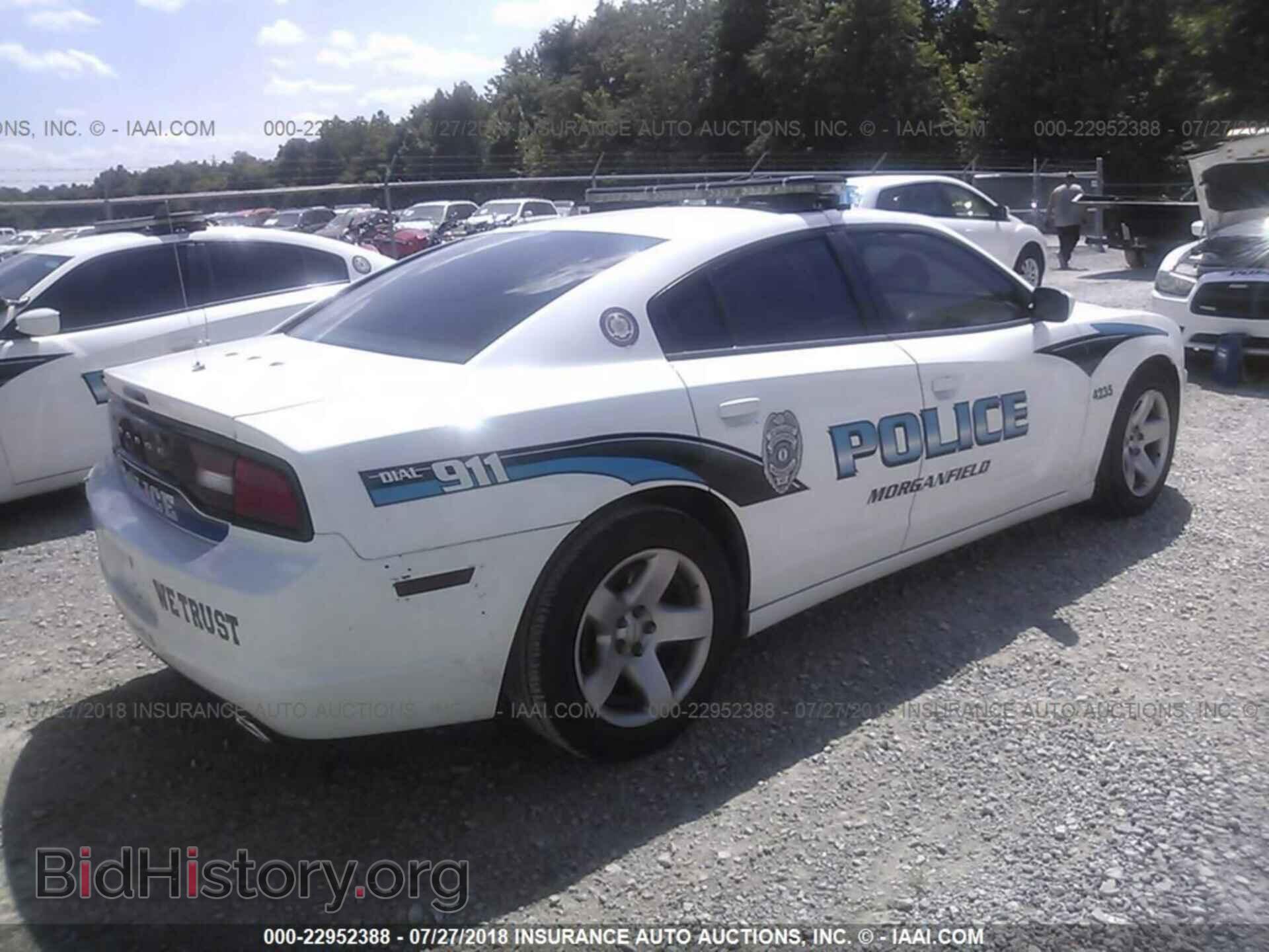 2013 Dodge Charger - VIN: 2C3CDXAT0DH713036 - Photo 4