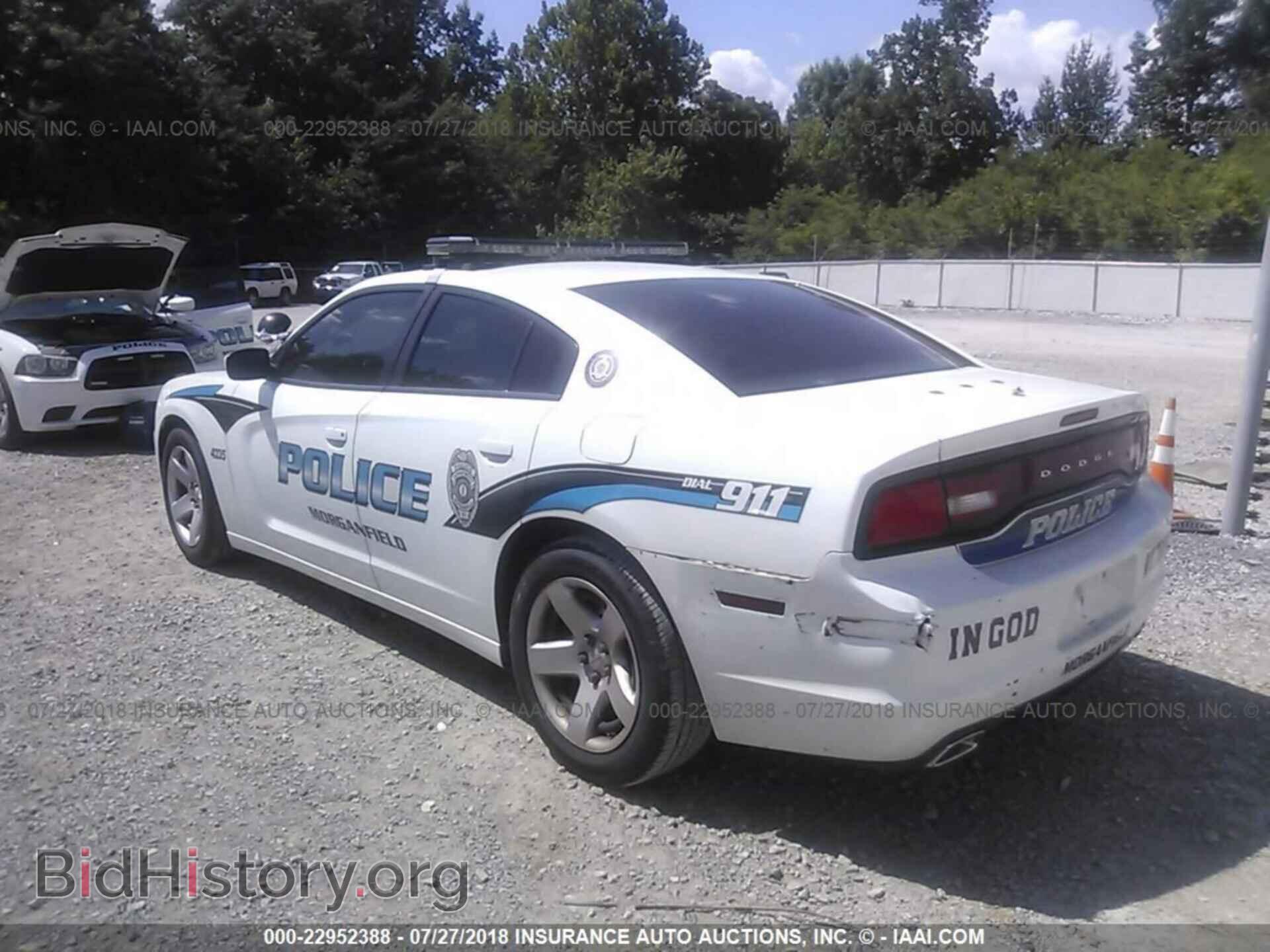 2013 Dodge Charger - VIN: 2C3CDXAT0DH713036 - Photo 6