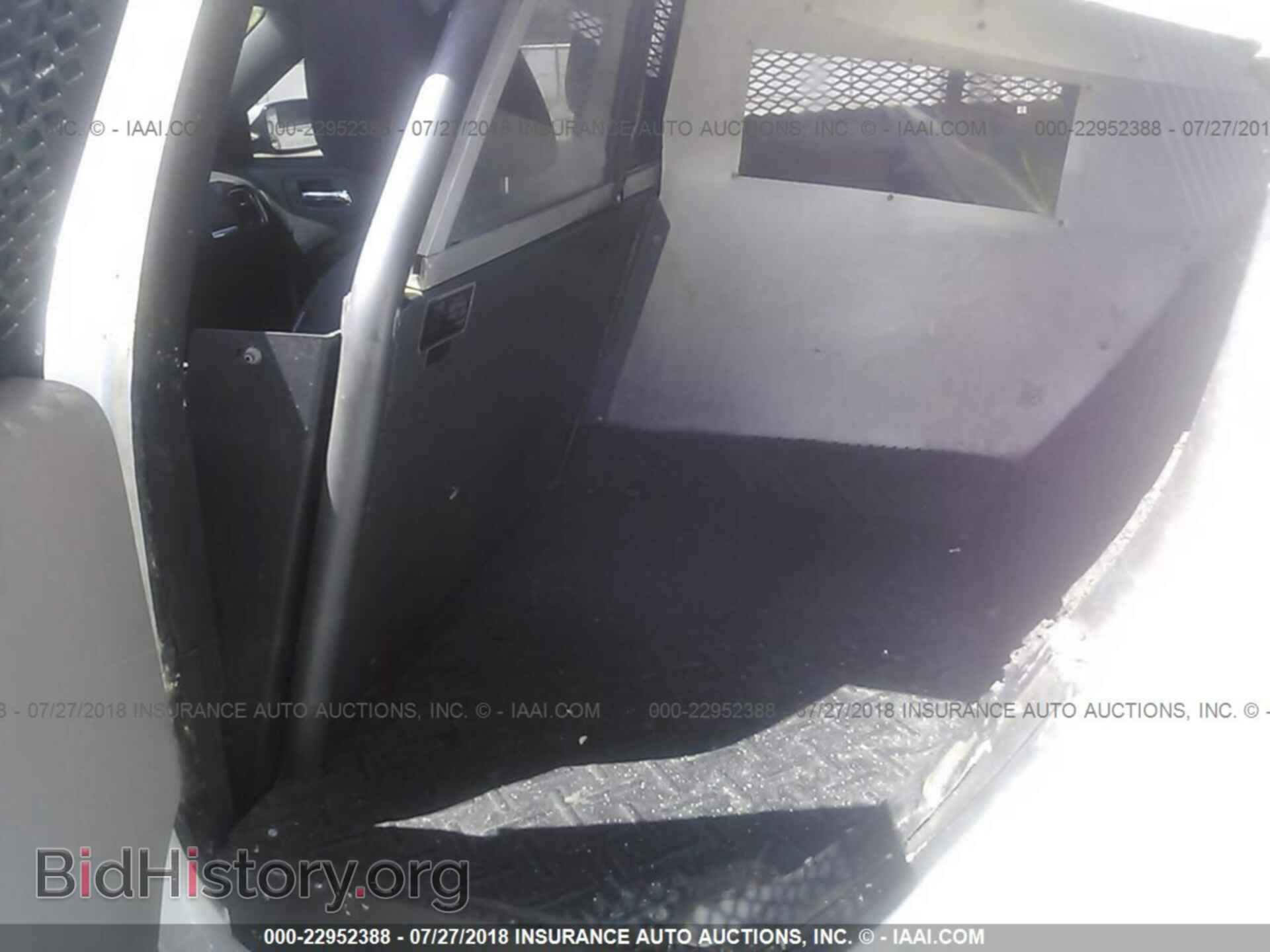 2013 Dodge Charger - VIN: 2C3CDXAT0DH713036 - Photo 8