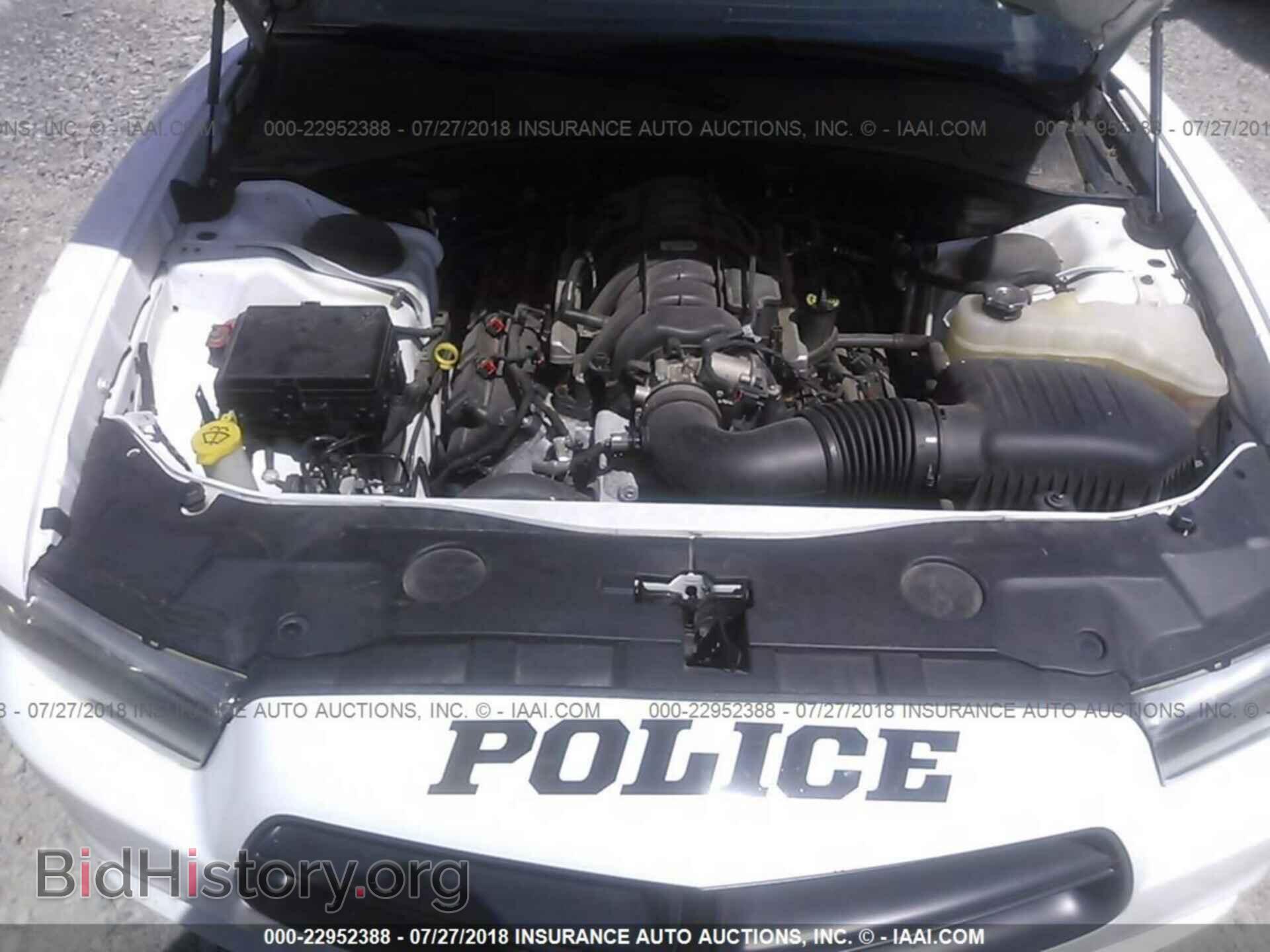2013 Dodge Charger - VIN: 2C3CDXAT0DH713036 - Photo 10