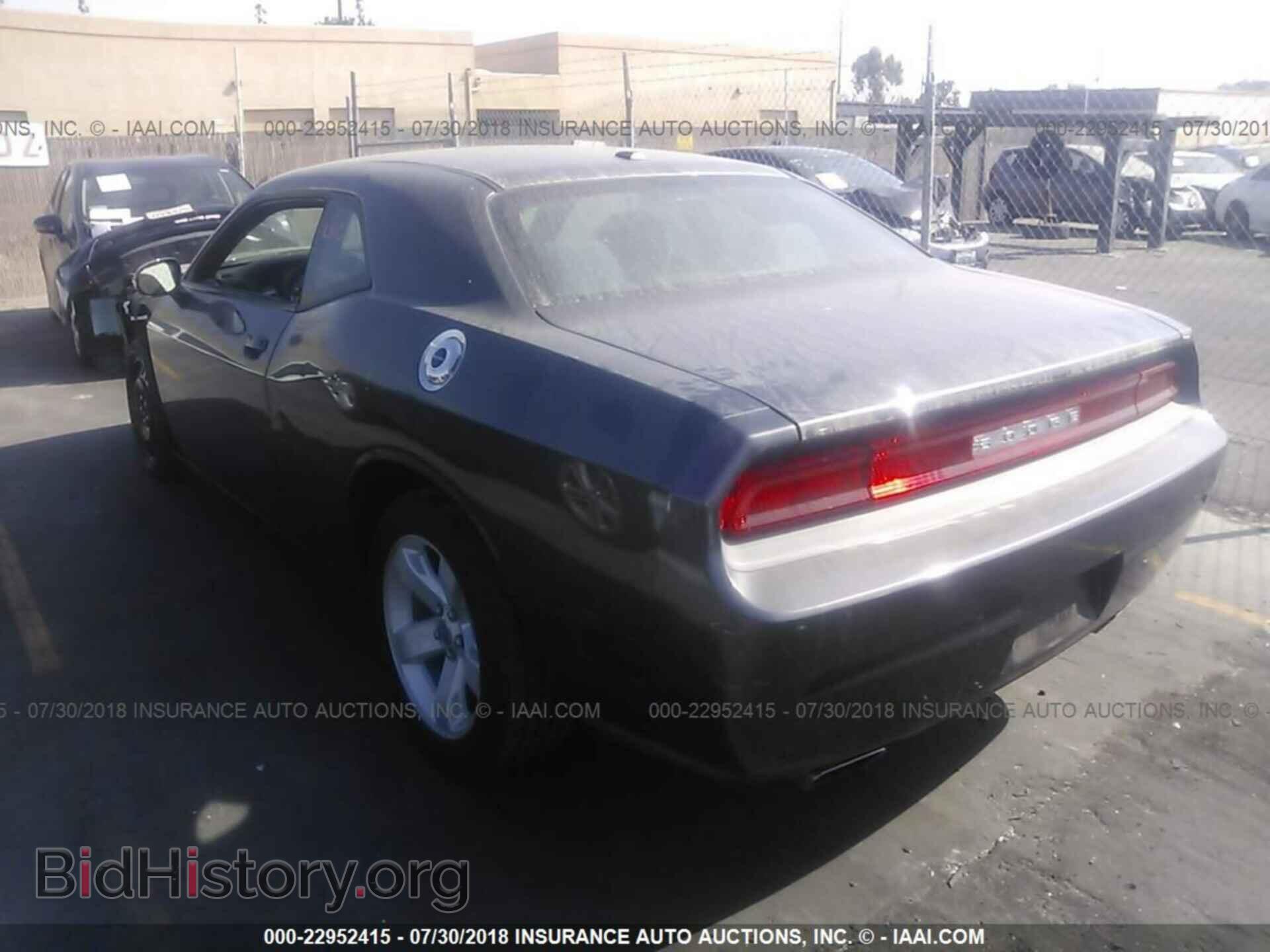 2014 Dodge Challenger - VIN: 2C3CDYAG2EH172498 - Photo 3