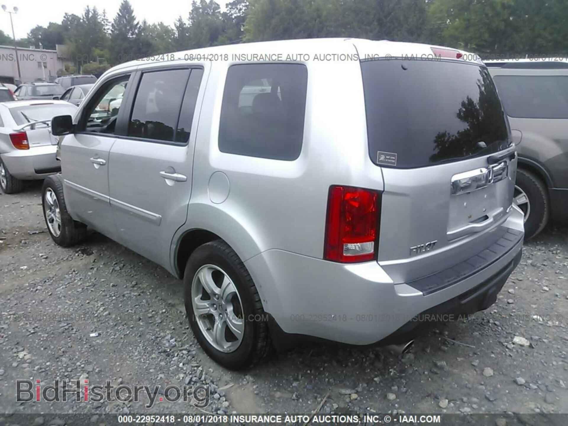 2015 HONDA PILOT - VIN: 5FNYF4H56FB017808 - Фото 3