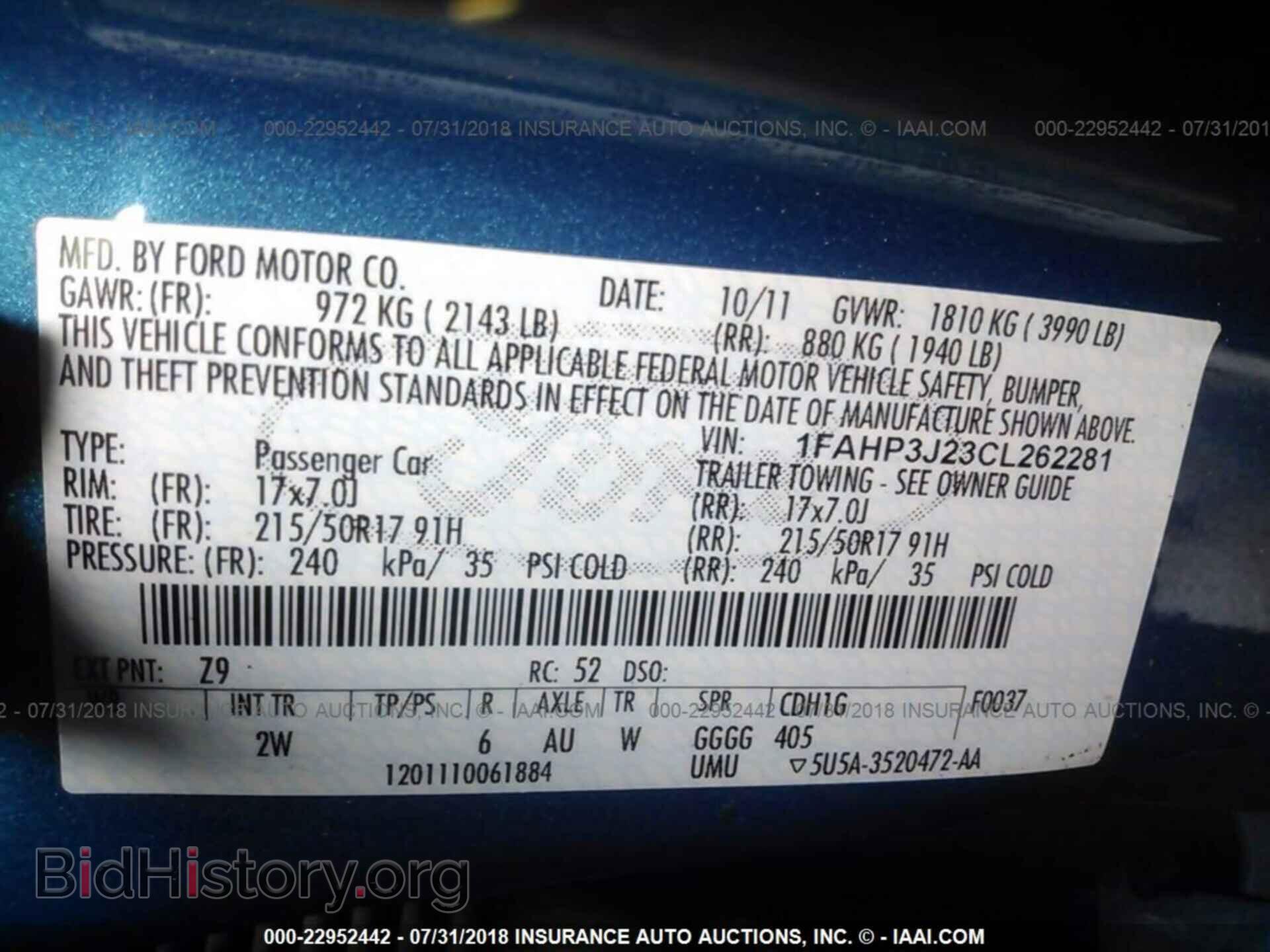 2012 Ford Focus - VIN: 1FAHP3J23CL262281 - Photo 9