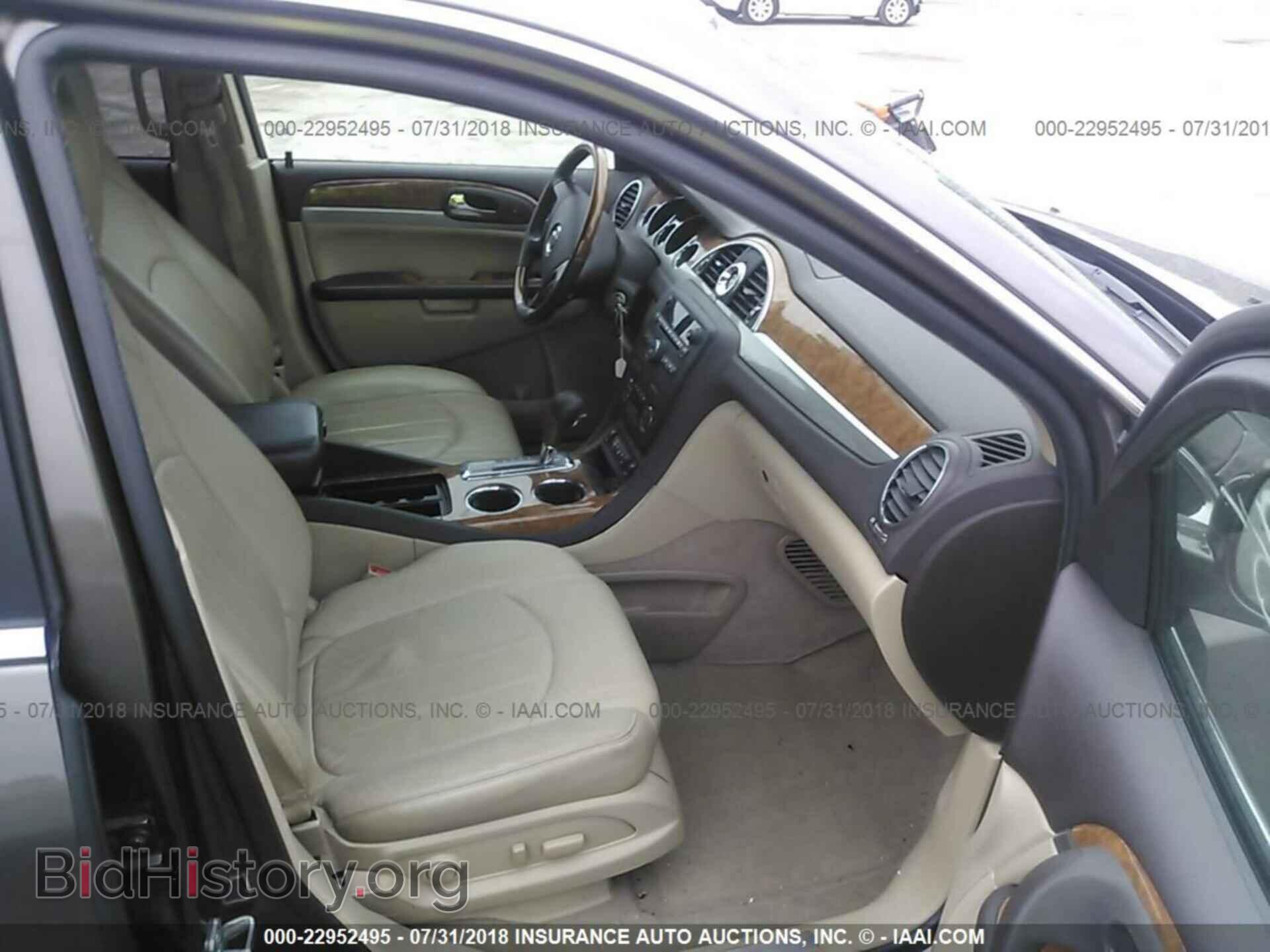2012 Buick Enclave - VIN: 5GAKVCED2CJ388064 - Фото 5