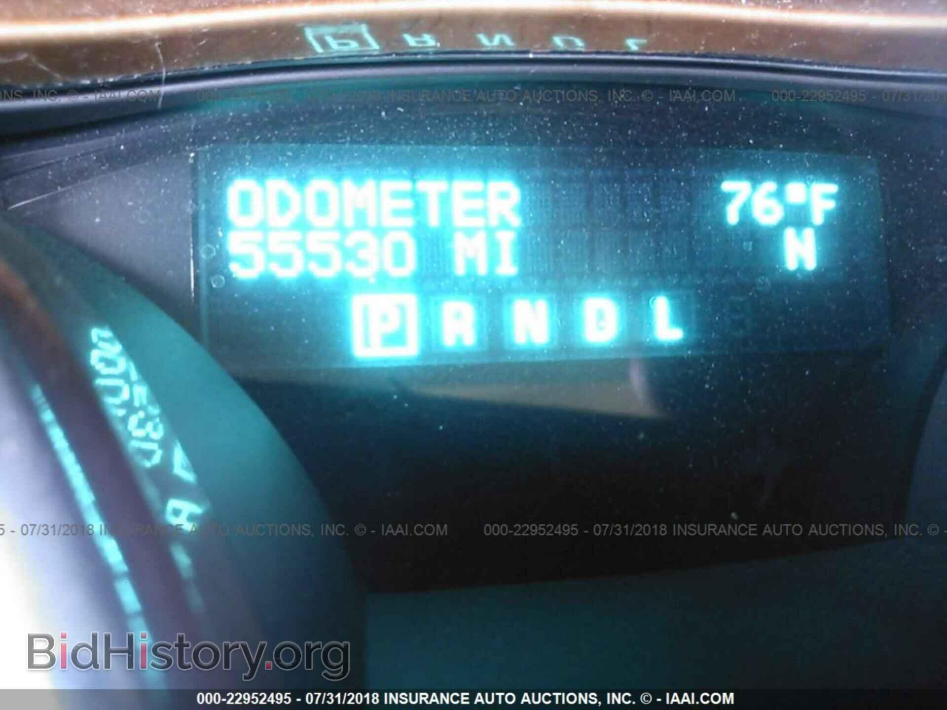 2012 Buick Enclave - VIN: 5GAKVCED2CJ388064 - Фото 7