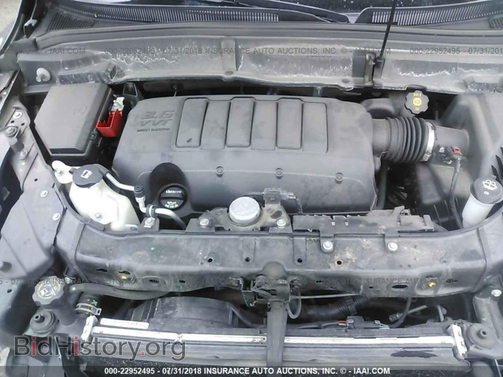 2012 Buick Enclave - VIN: 5GAKVCED2CJ388064 - Фото 10