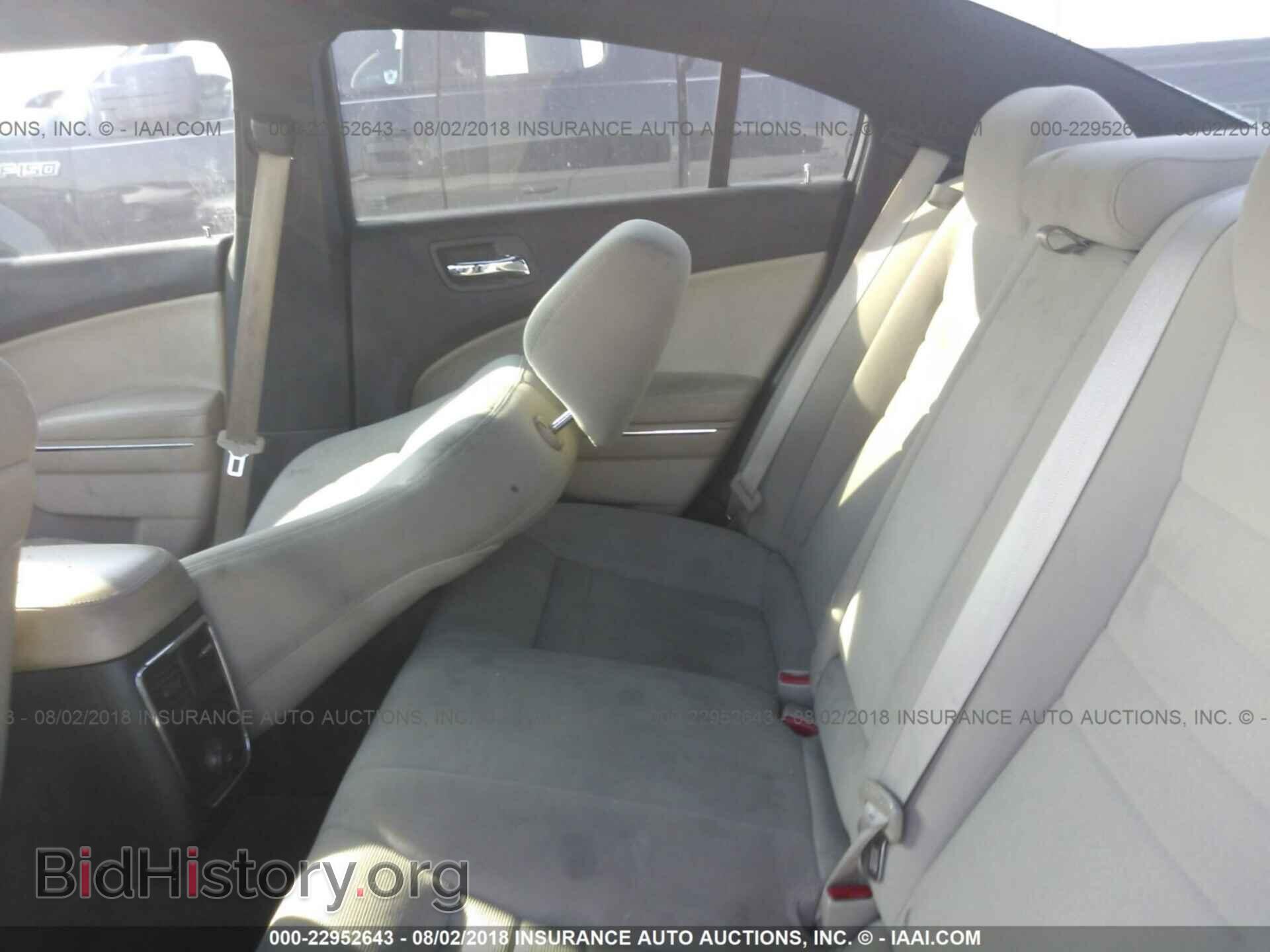 2013 Dodge Charger - VIN: 2C3CDXBG0DH603203 - Фото 8