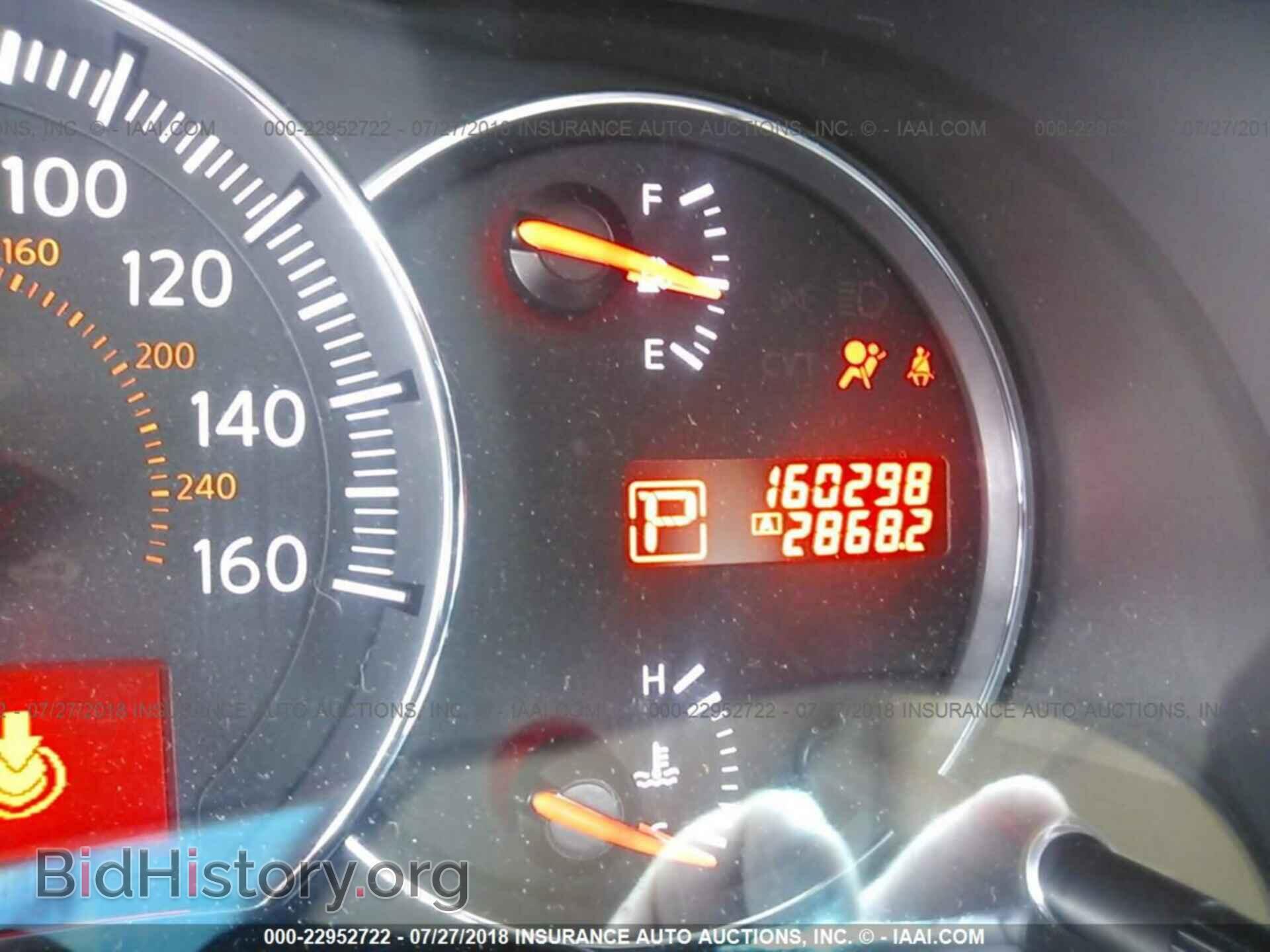 2011 Nissan Maxima - VIN: 1N4AA5AP5BC863703 - Фото 7
